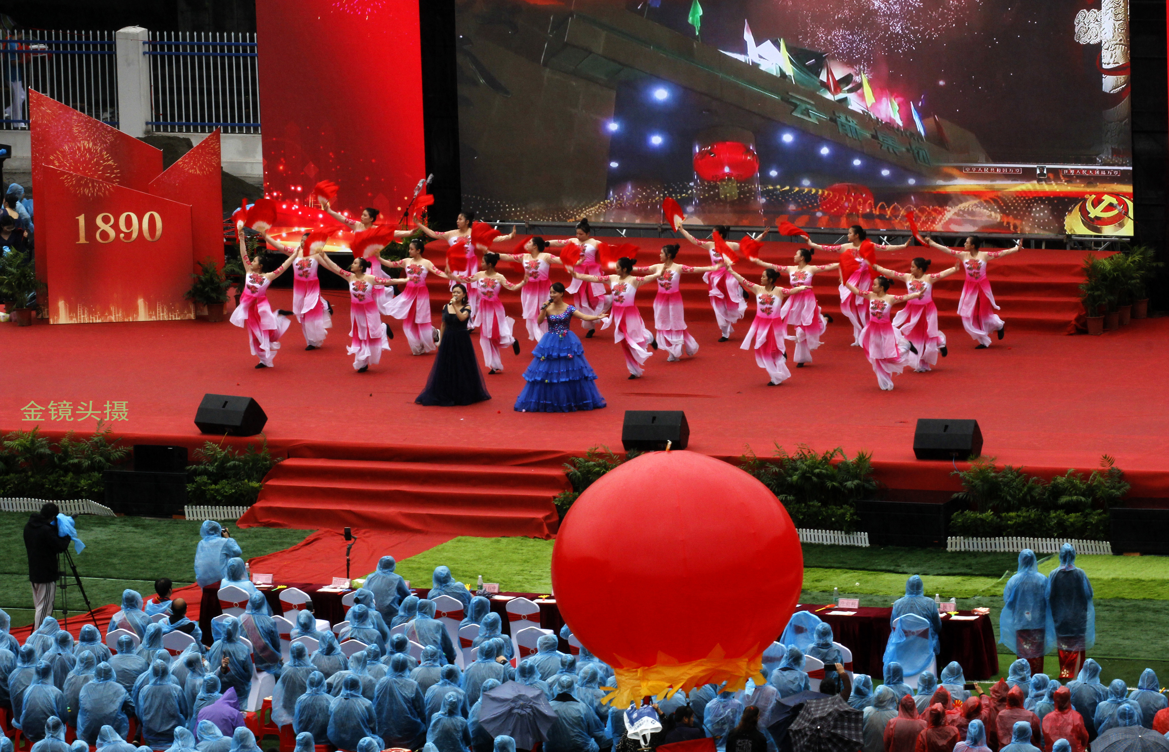 不能忘记861兵工厂成立130年大庆