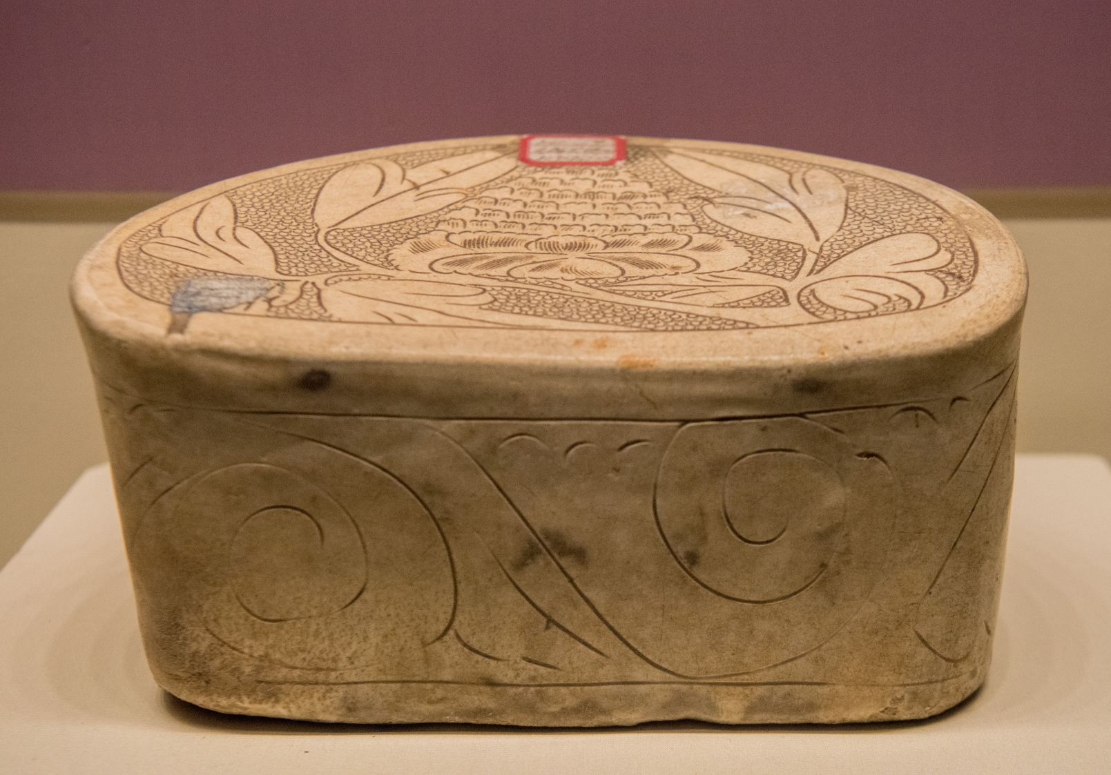 龙门遗粹——山西河津窑考古成果展