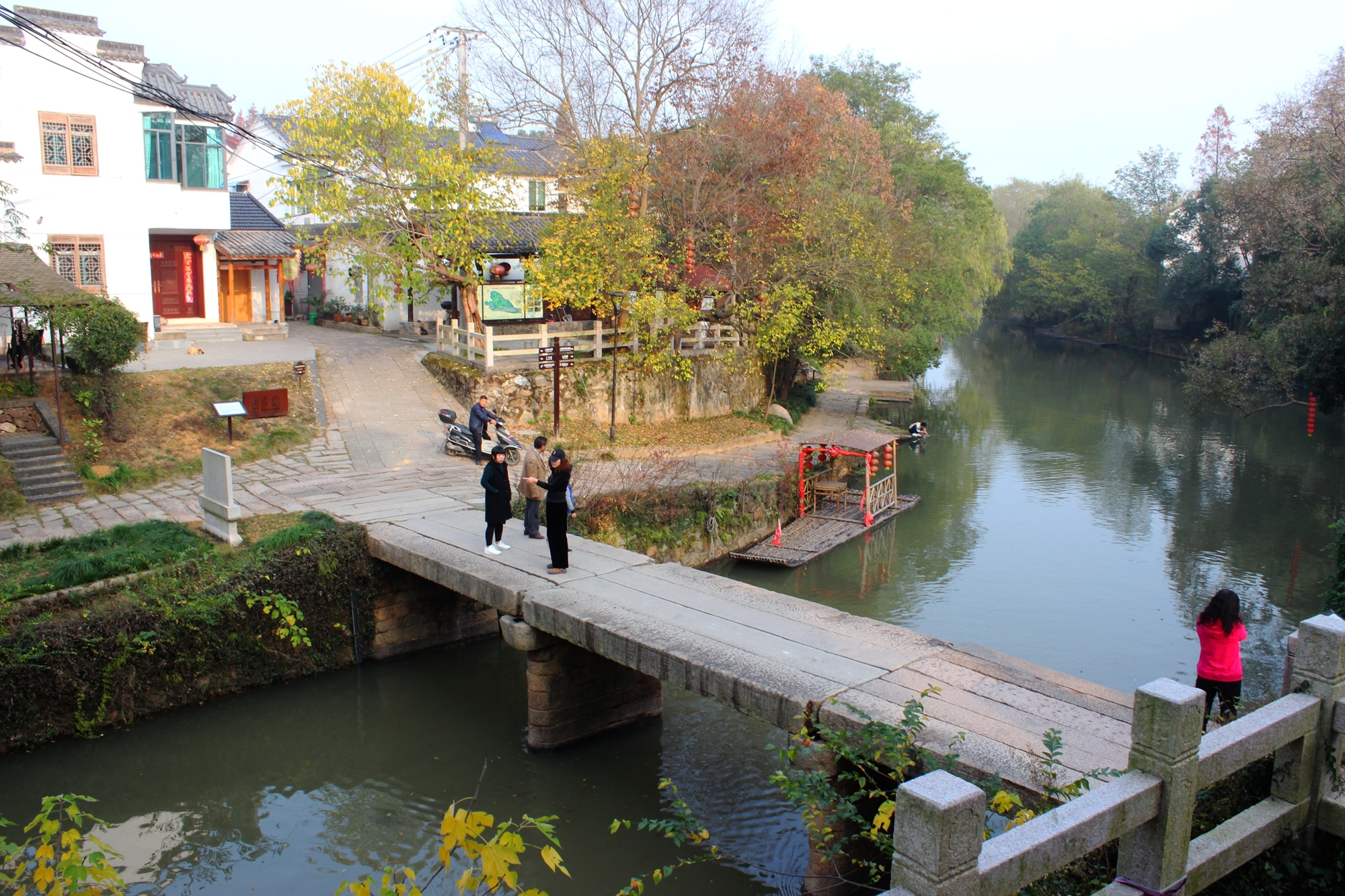 古村落的美丽之歌《好一条老街上泗安》