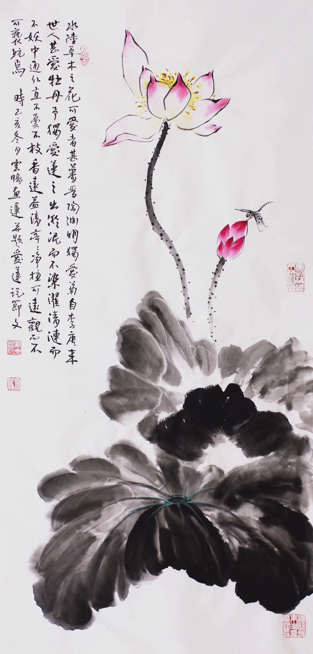 高云鹏青年画家最具收藏潜力15981872056作品定制欣赏