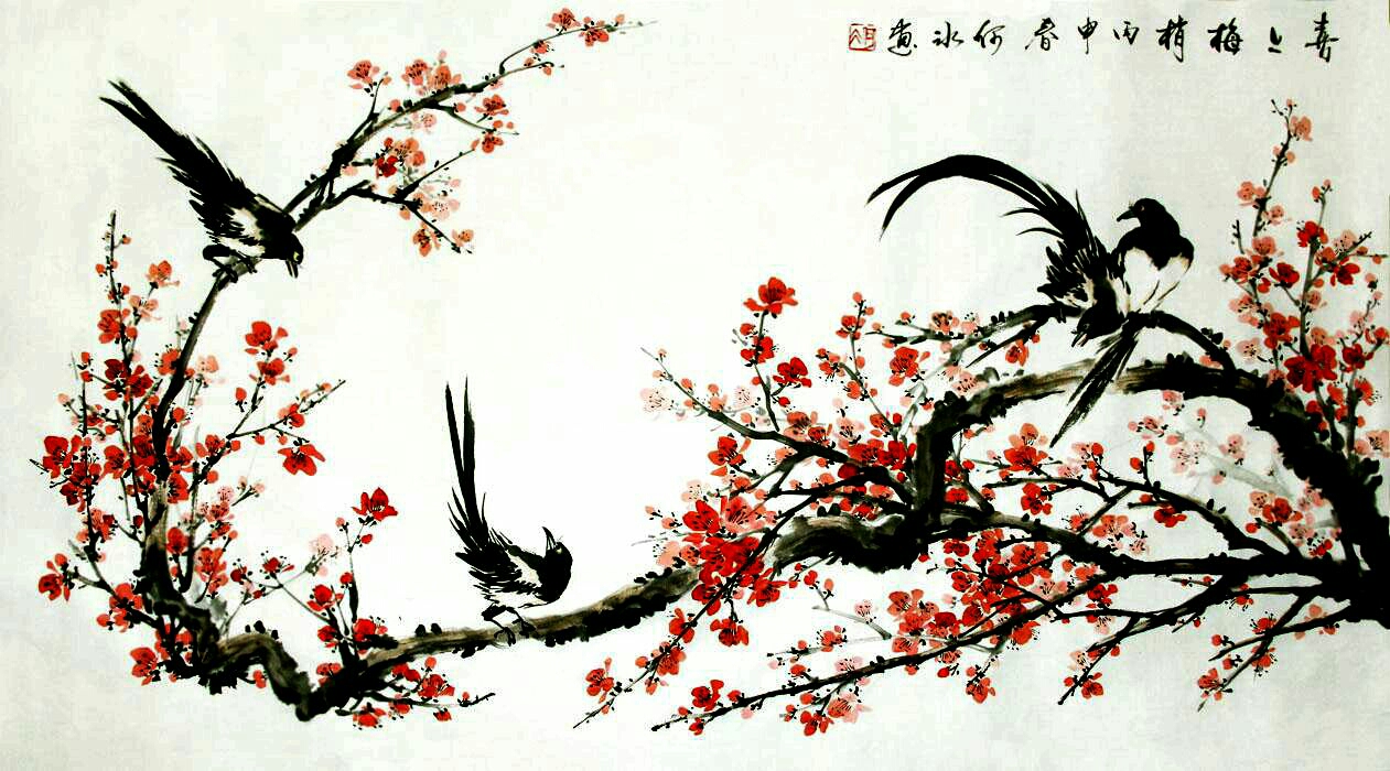 如梦令 喜鹊闹梅