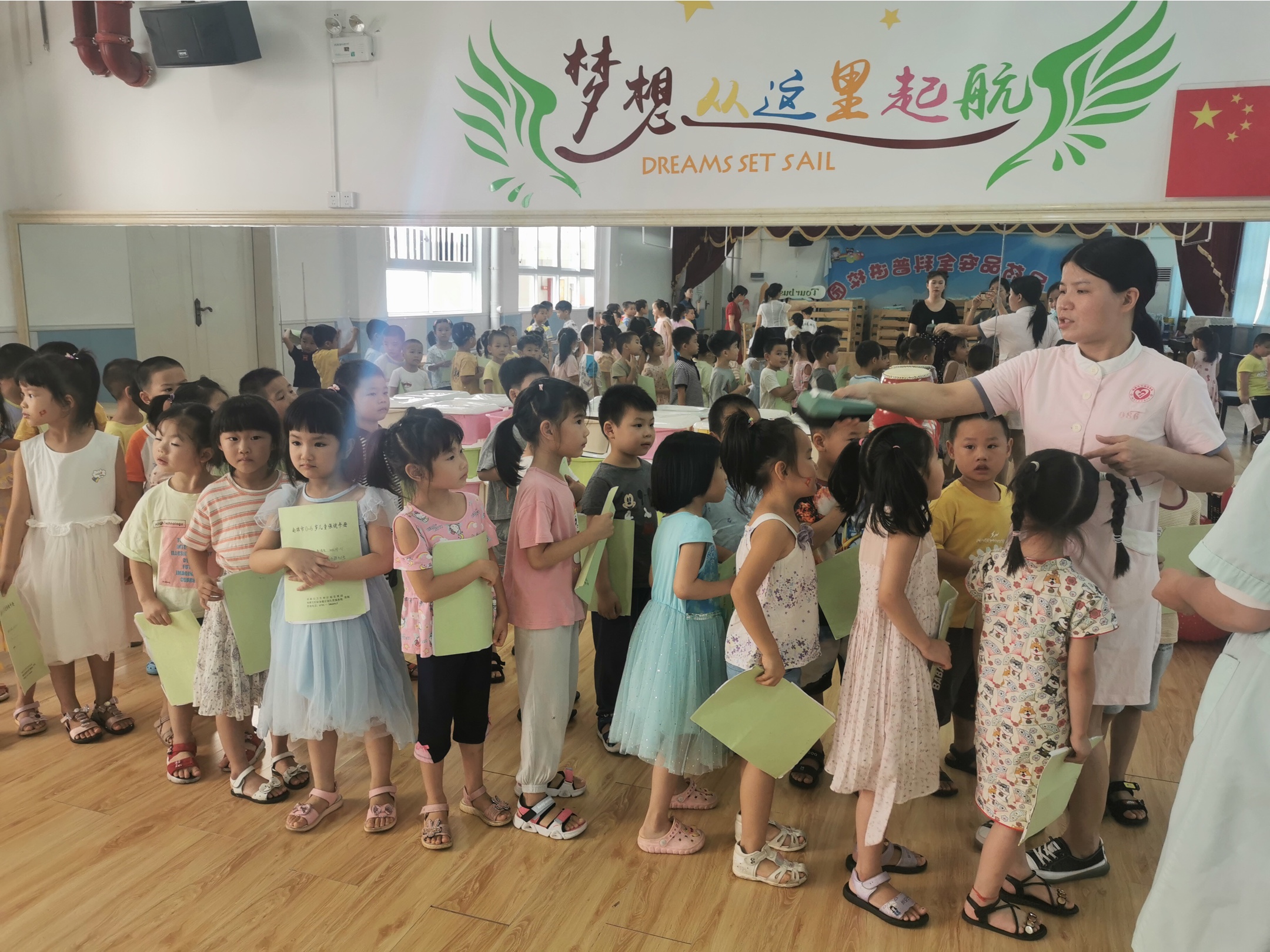 南雄市機關幼兒園雄中路校區——