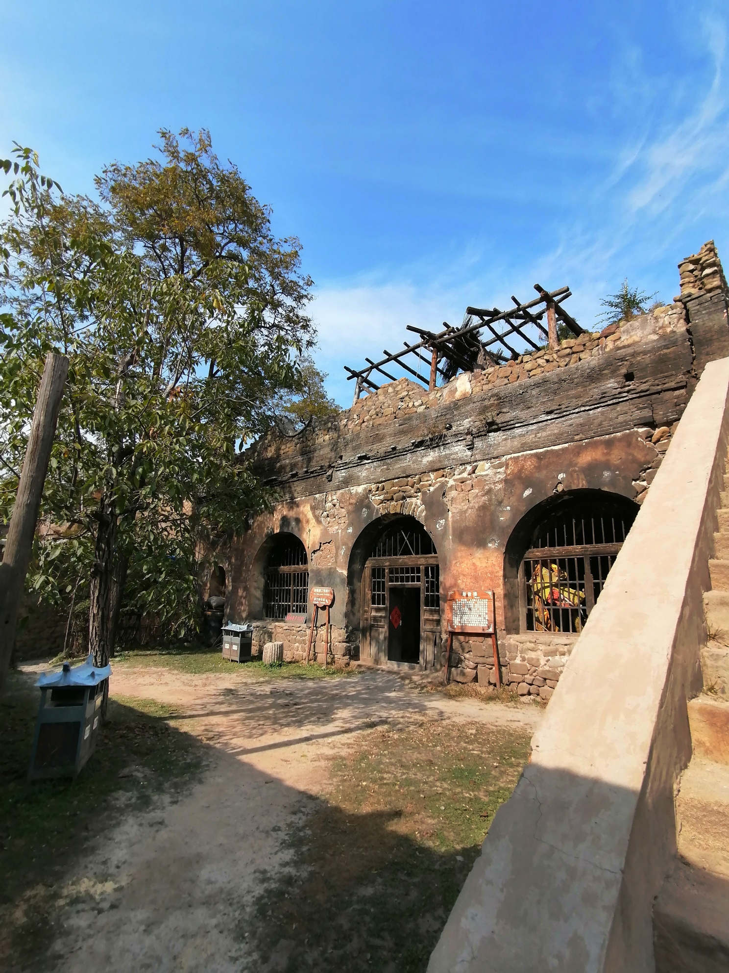 龙山一一店头古堡一一植物园一日游