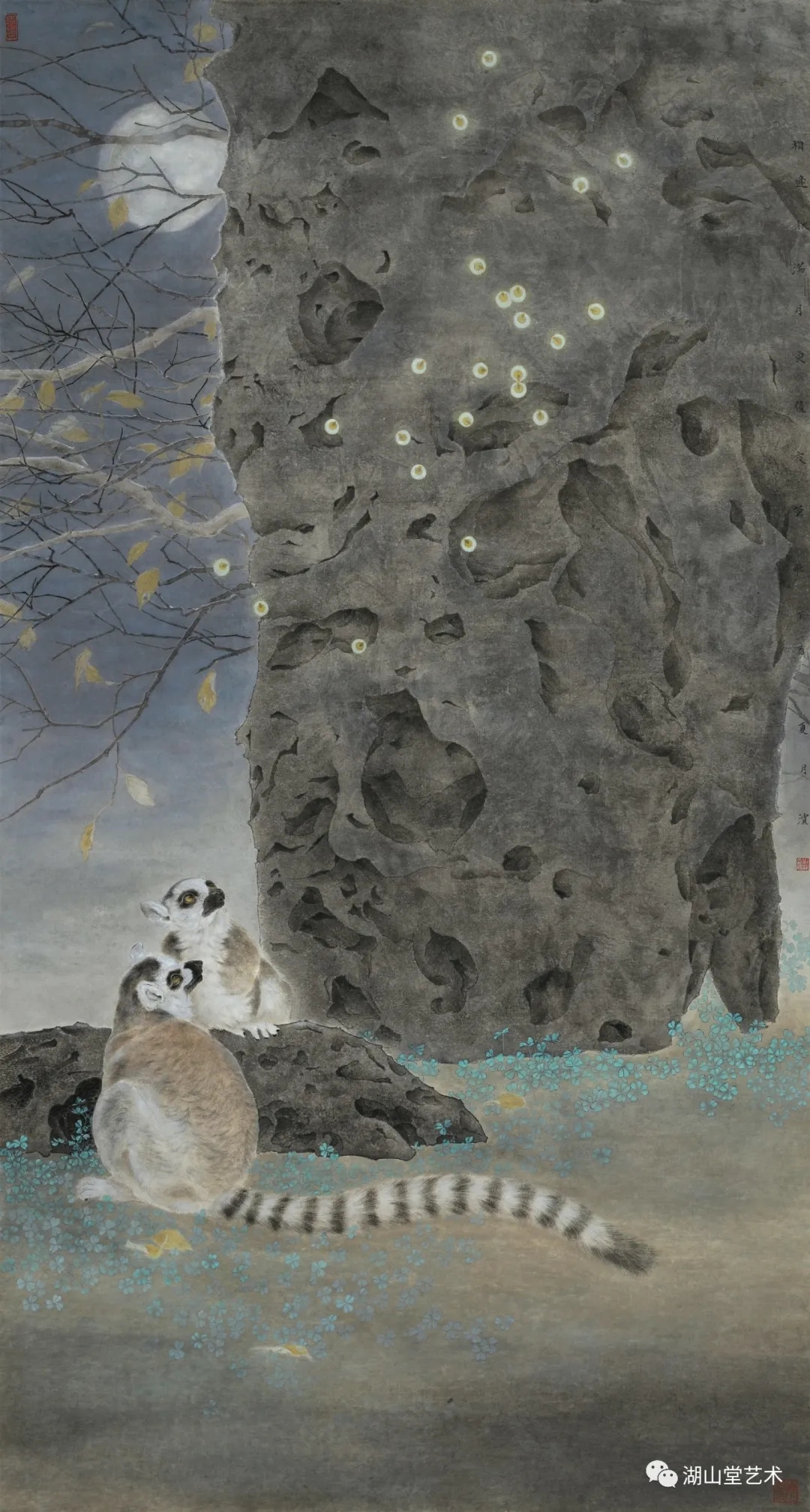 2020年李喆师生工笔画作品展第一季