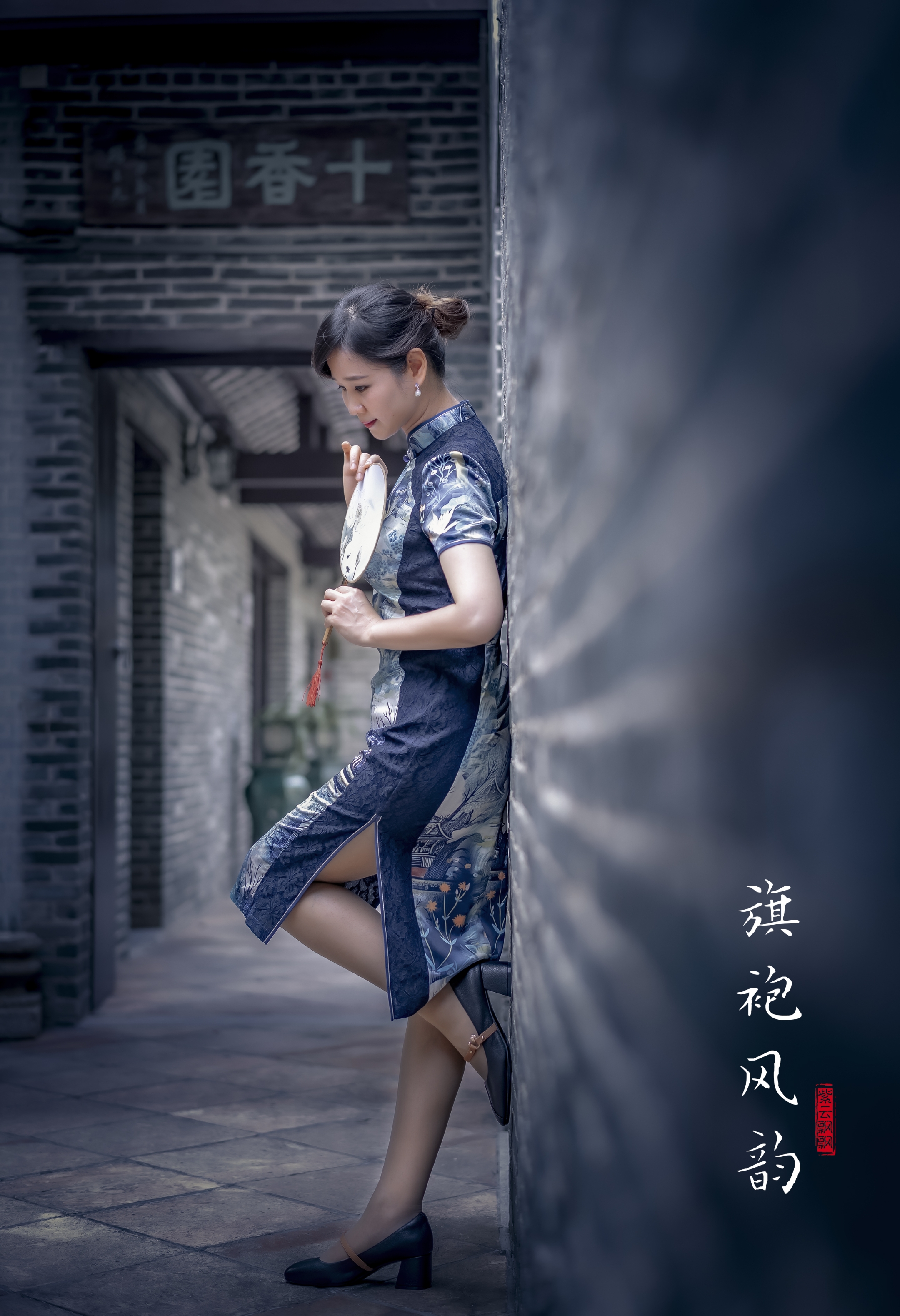 旗袍风韵摄影首发