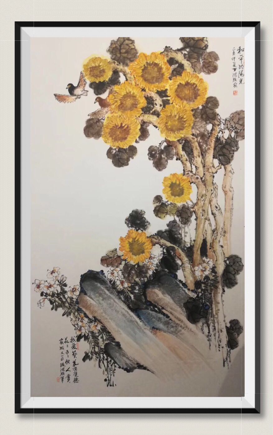 画家 丁鸿雁先生