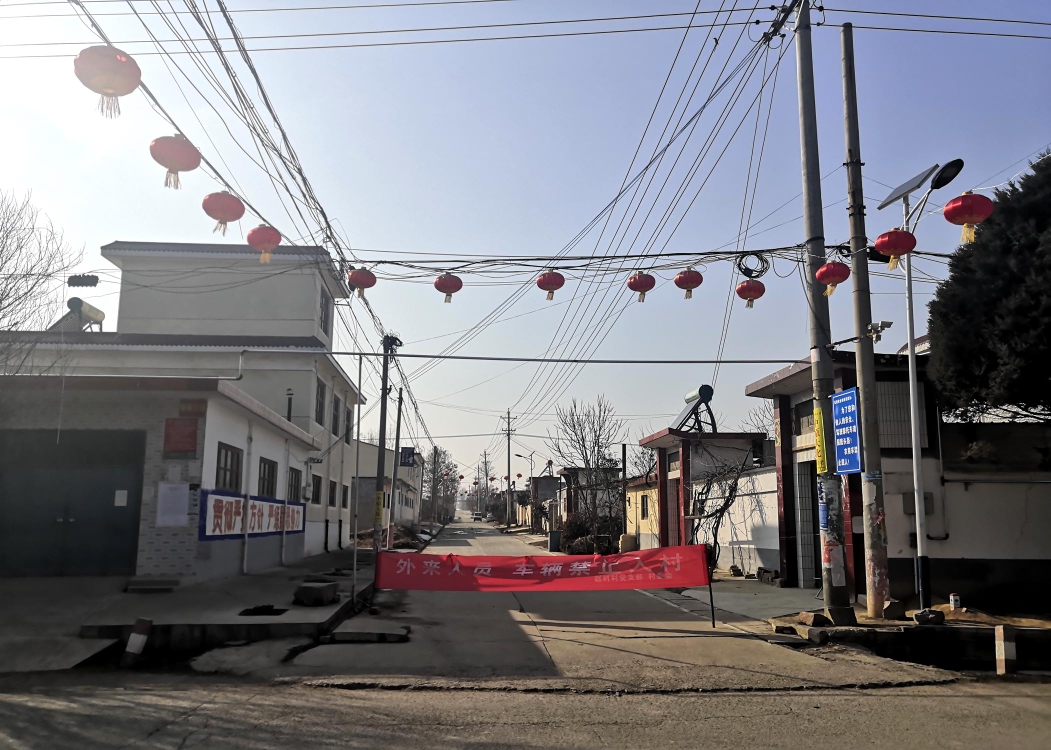 陕州区西张村镇!万众一心!战疫情!坚守防控岗位!坚决打赢防控狙击战!