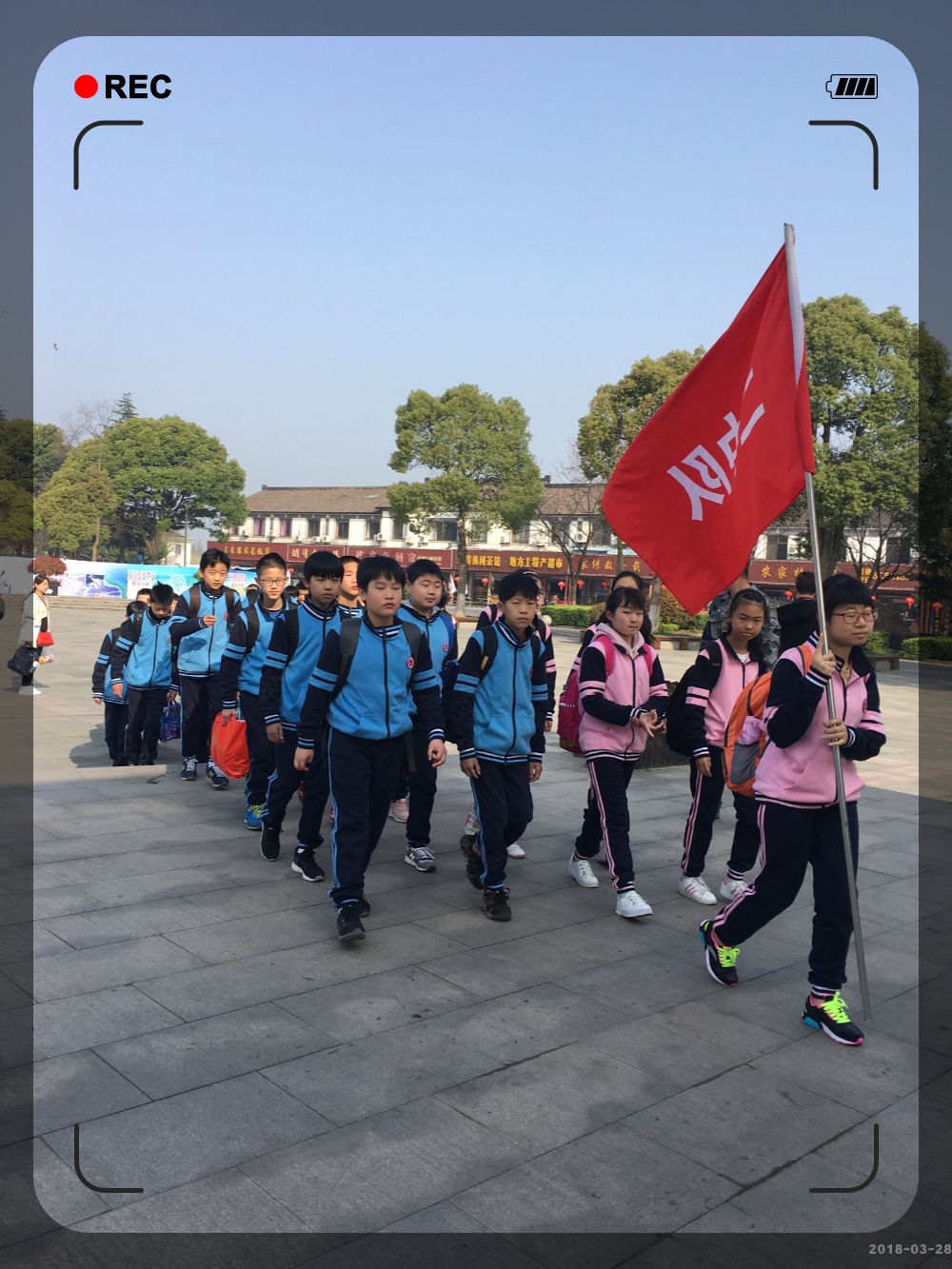 研学课堂‖让学生有所学 有所获