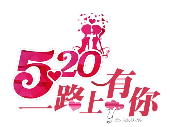 "暄妍"诗社第5期