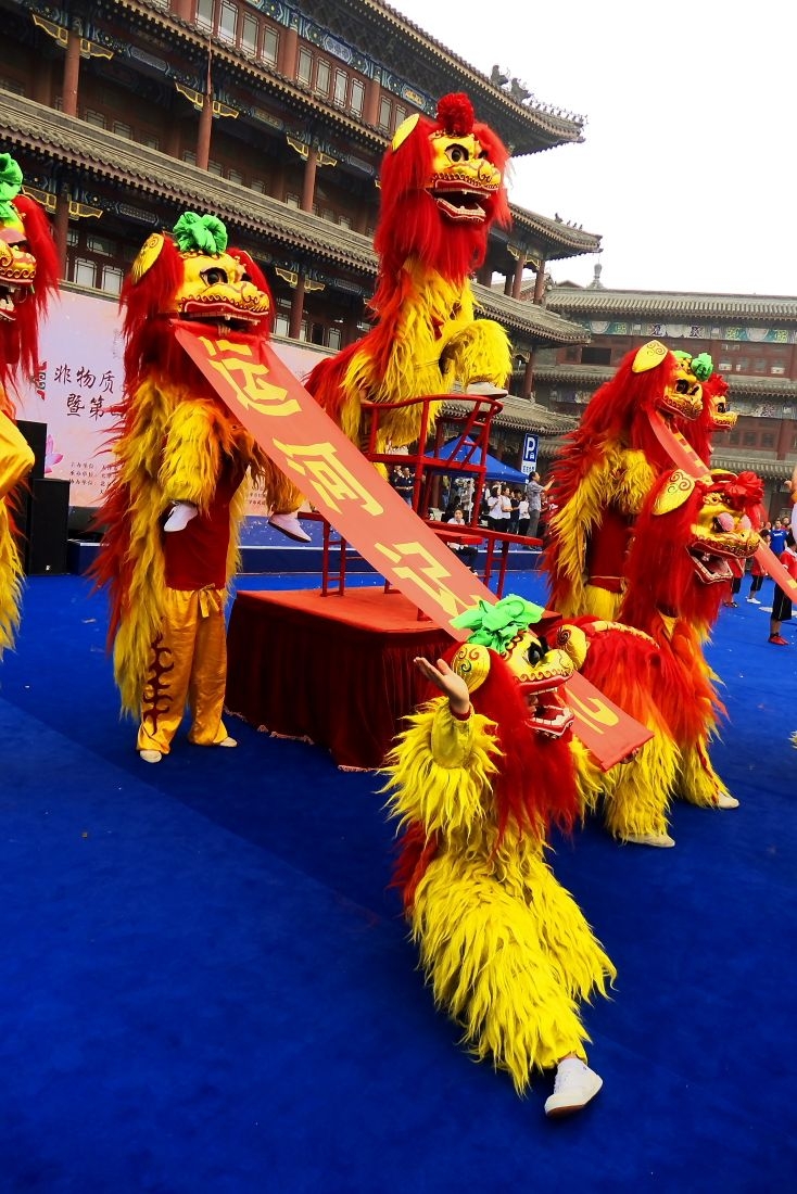 农历正月十五元宵节,又称为"上元节",是中国汉族和部分兄弟