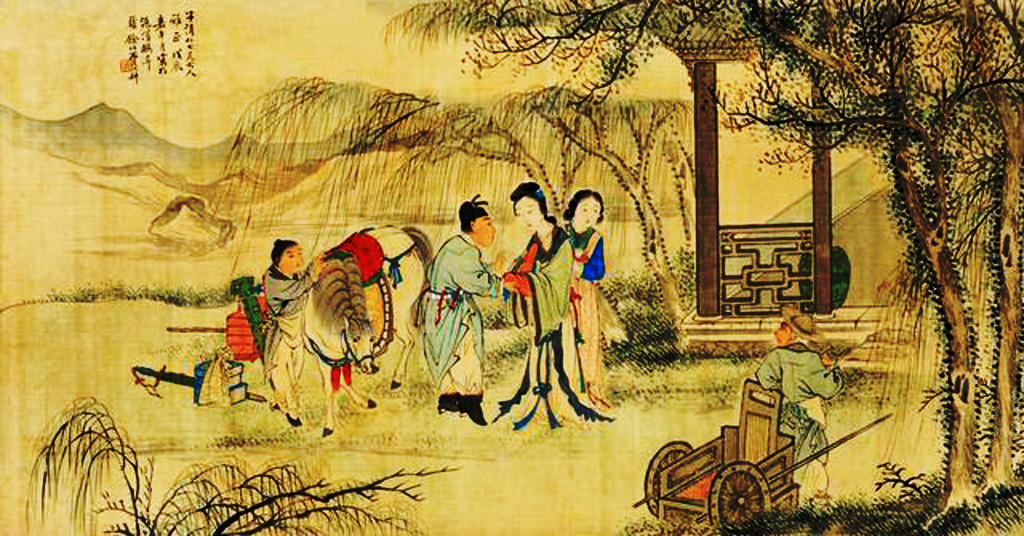 踏莎行·候馆梅残