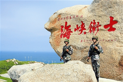 曾经当过兵作者:磊明