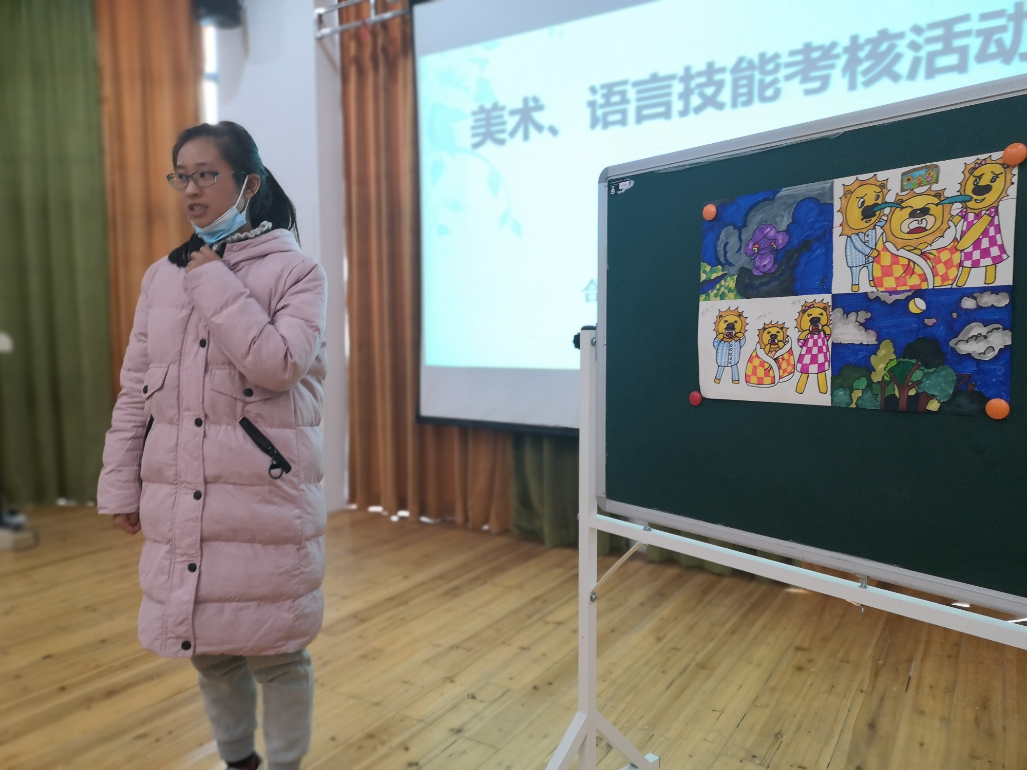 "赛技能 展风采"——合肥市泰山路幼儿园技能考核