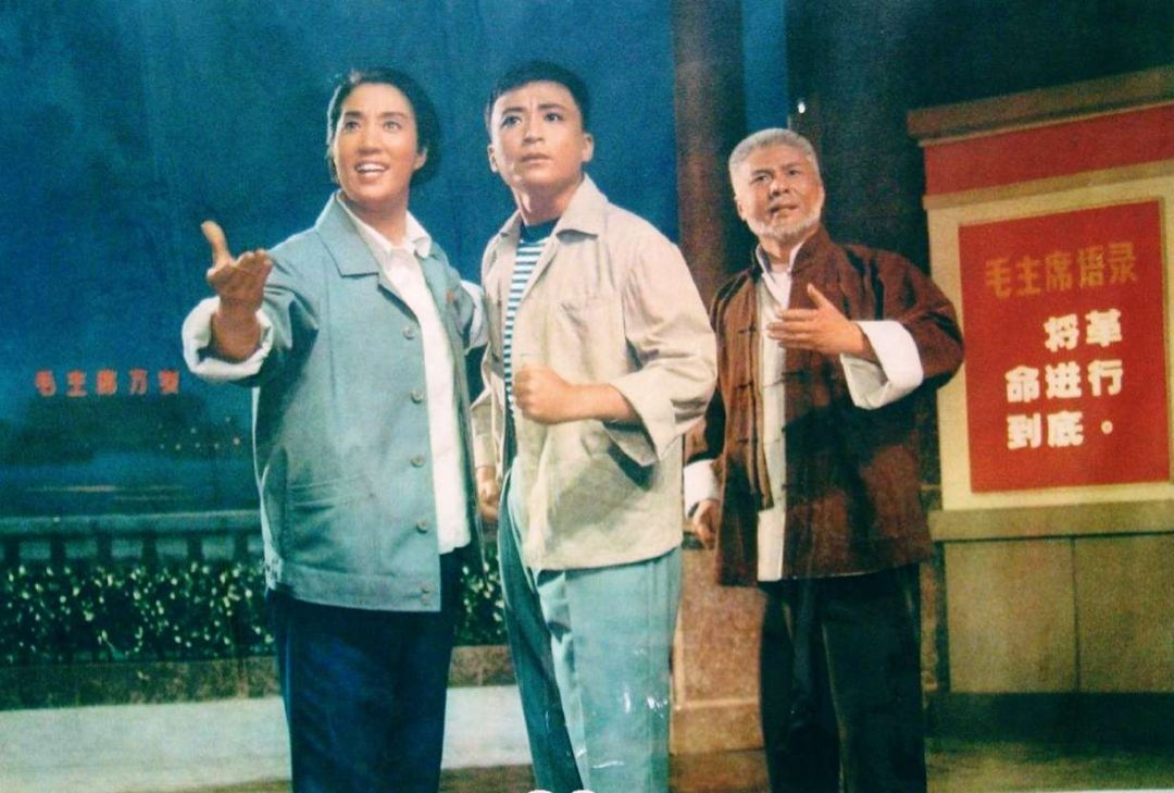 那个年代我们看过的样板戏