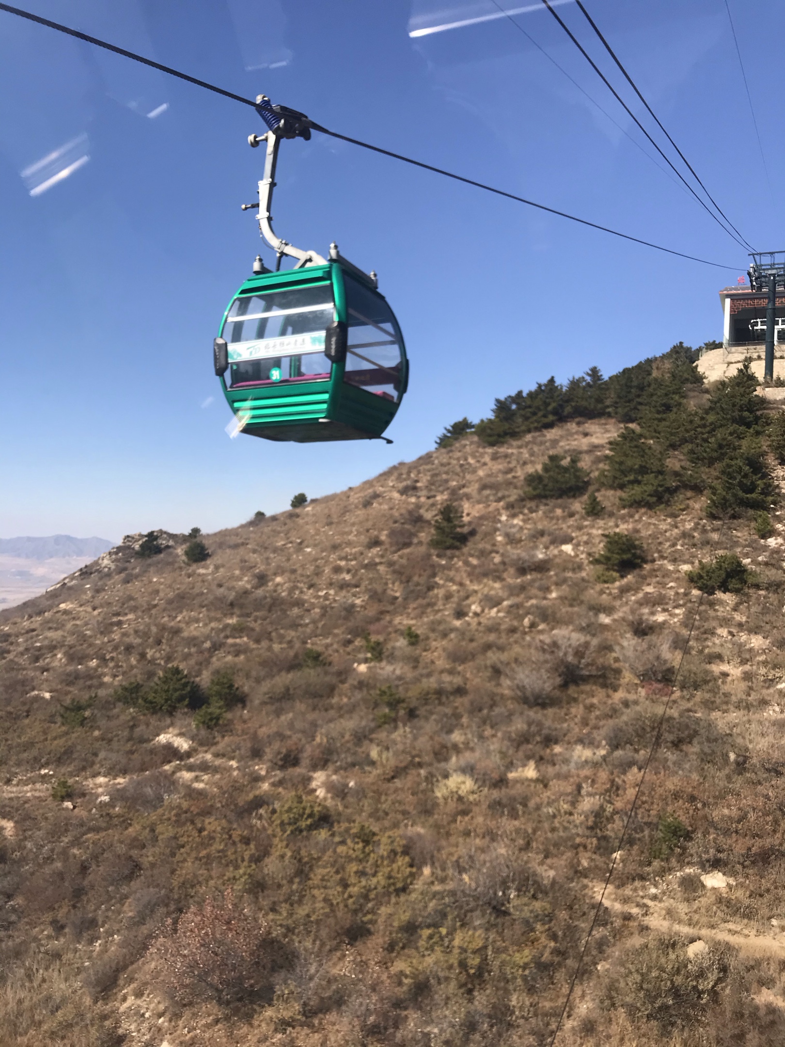 叠嶂拔峙气势雄北岳恒山云天耸