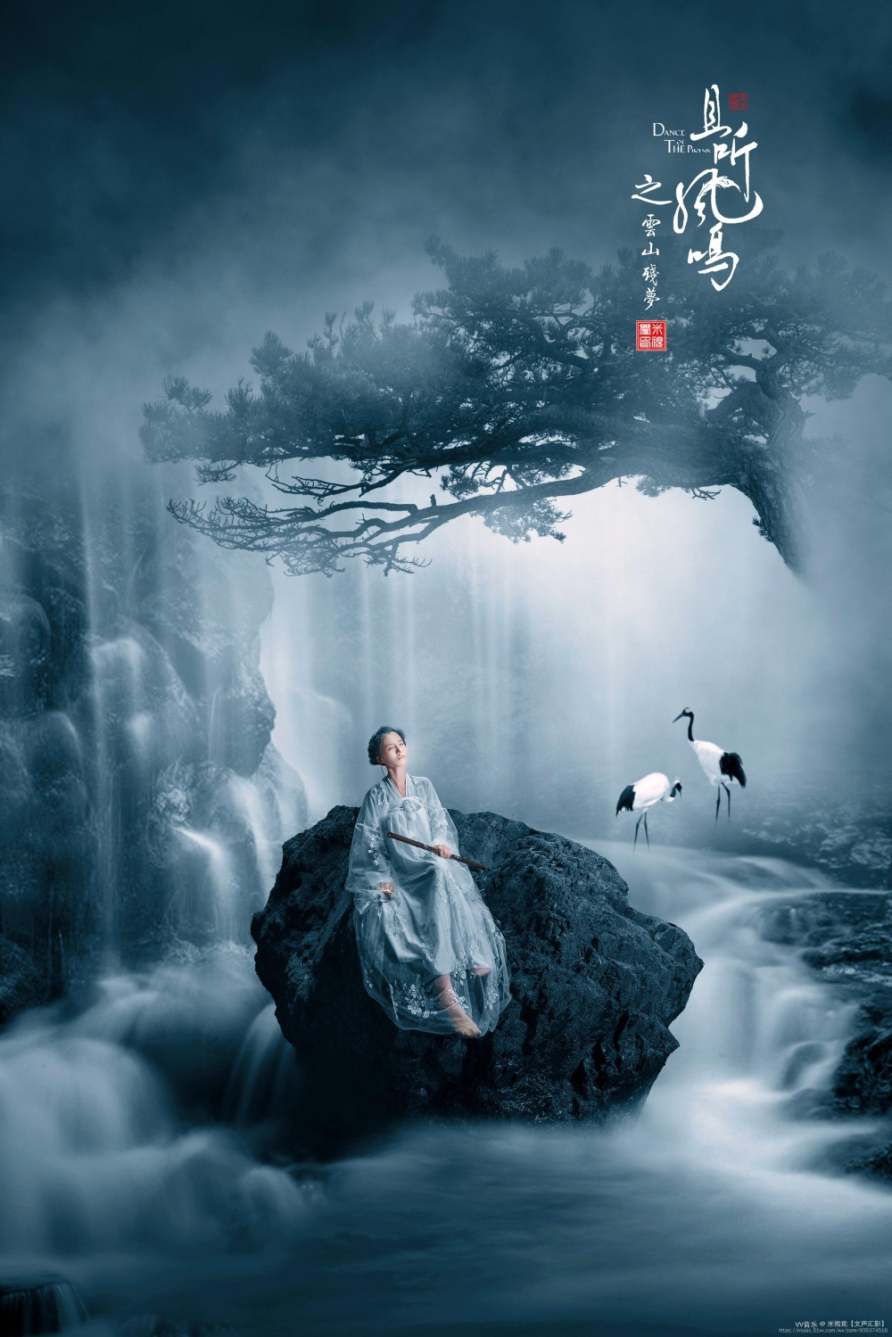 人海中寻觅,寻觅那个相似的节点,从未曾放弃,那个黄昏的地平线,一个人