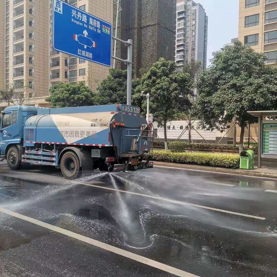 洒水式落实图片