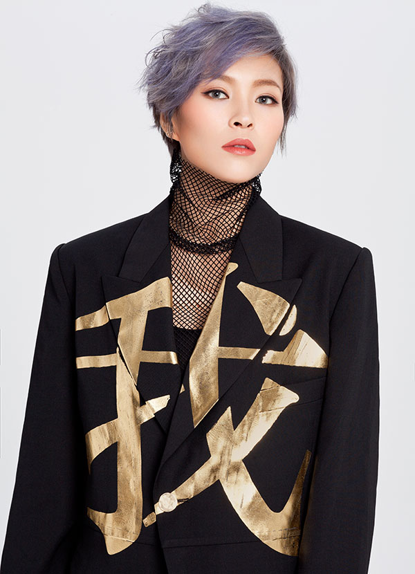 "新生代摇滚女王"毕夏做客vv星直播