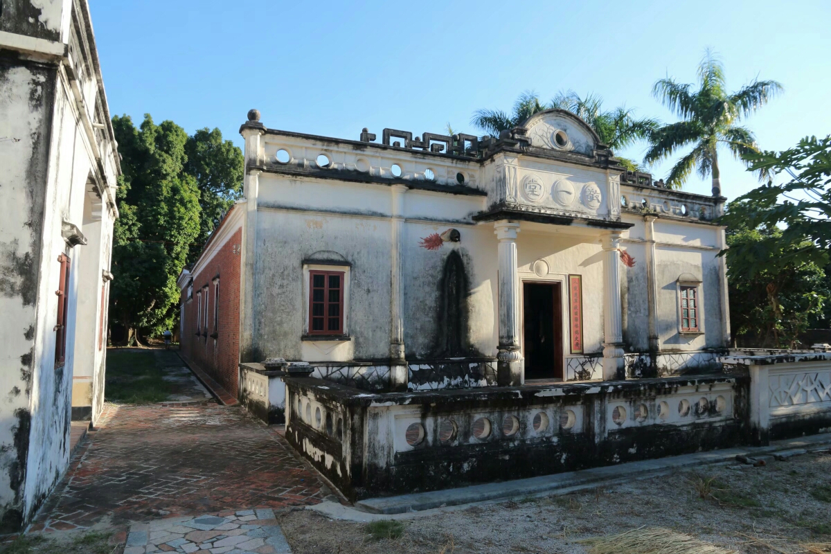 李汉魂将军故居