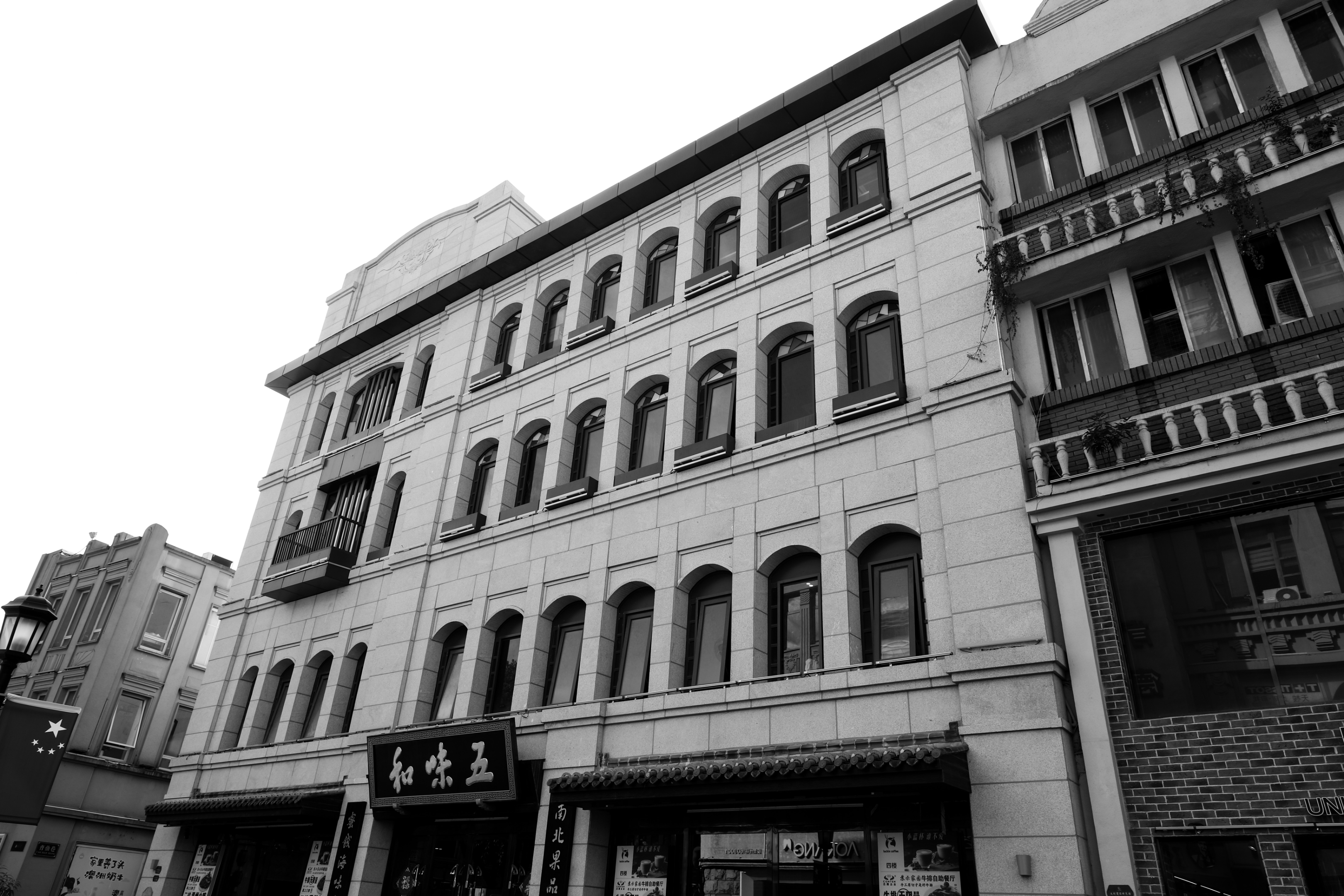 张海玲摄影个人专辑第22期温州公园路历史文化街开街篇20201010