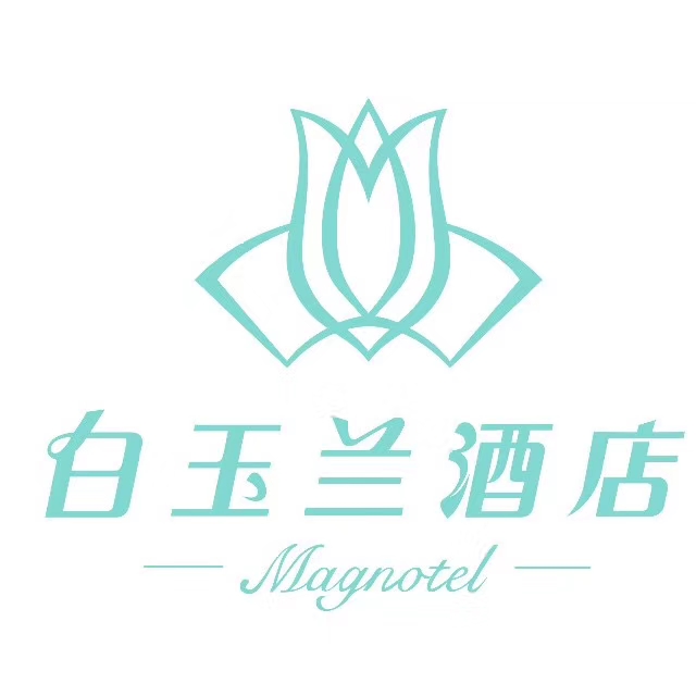 玉渊潭春游-白玉兰是你的最佳陪伴