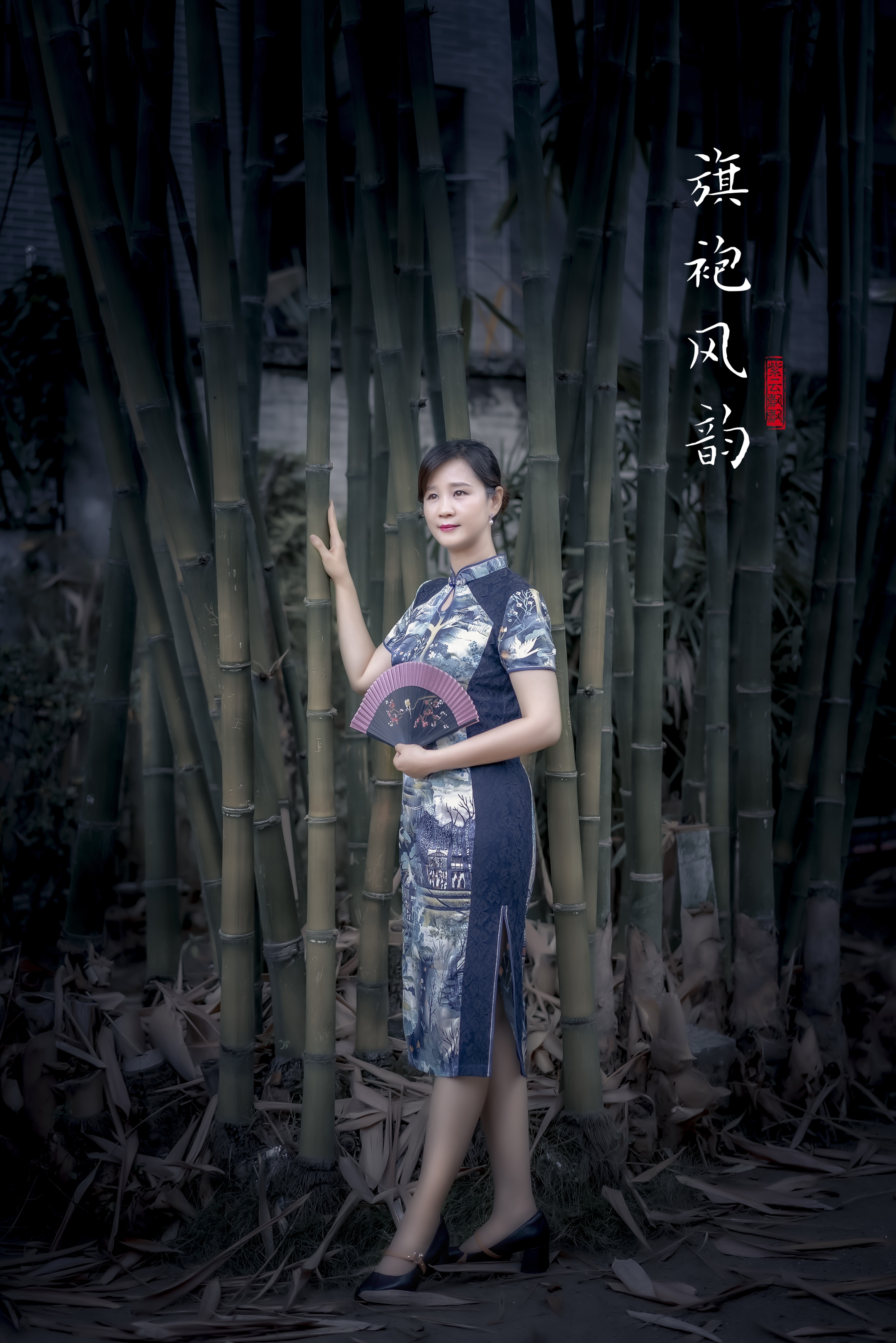 旗袍风韵摄影首发