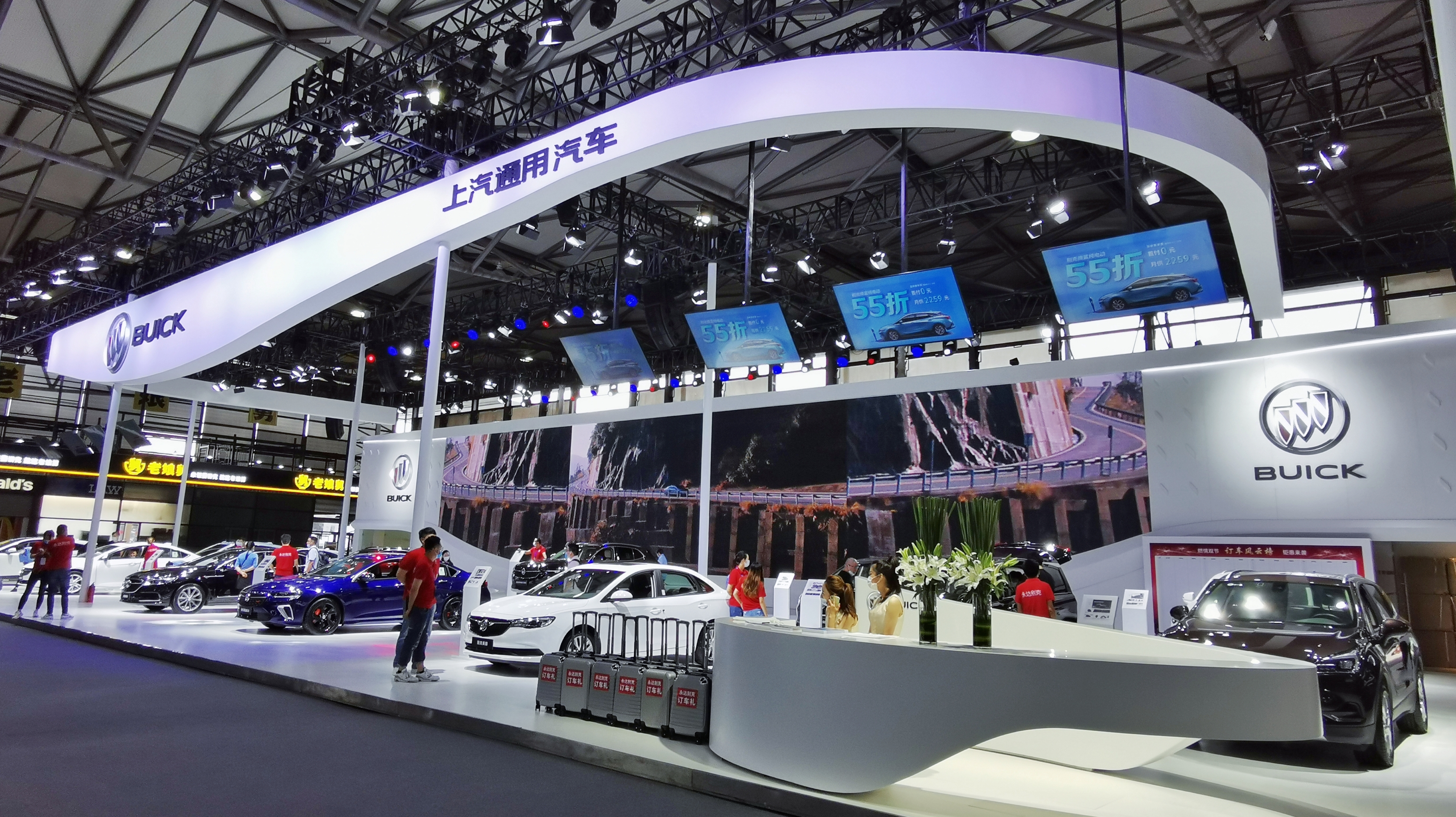 2020上海浦东国际汽车展览会
