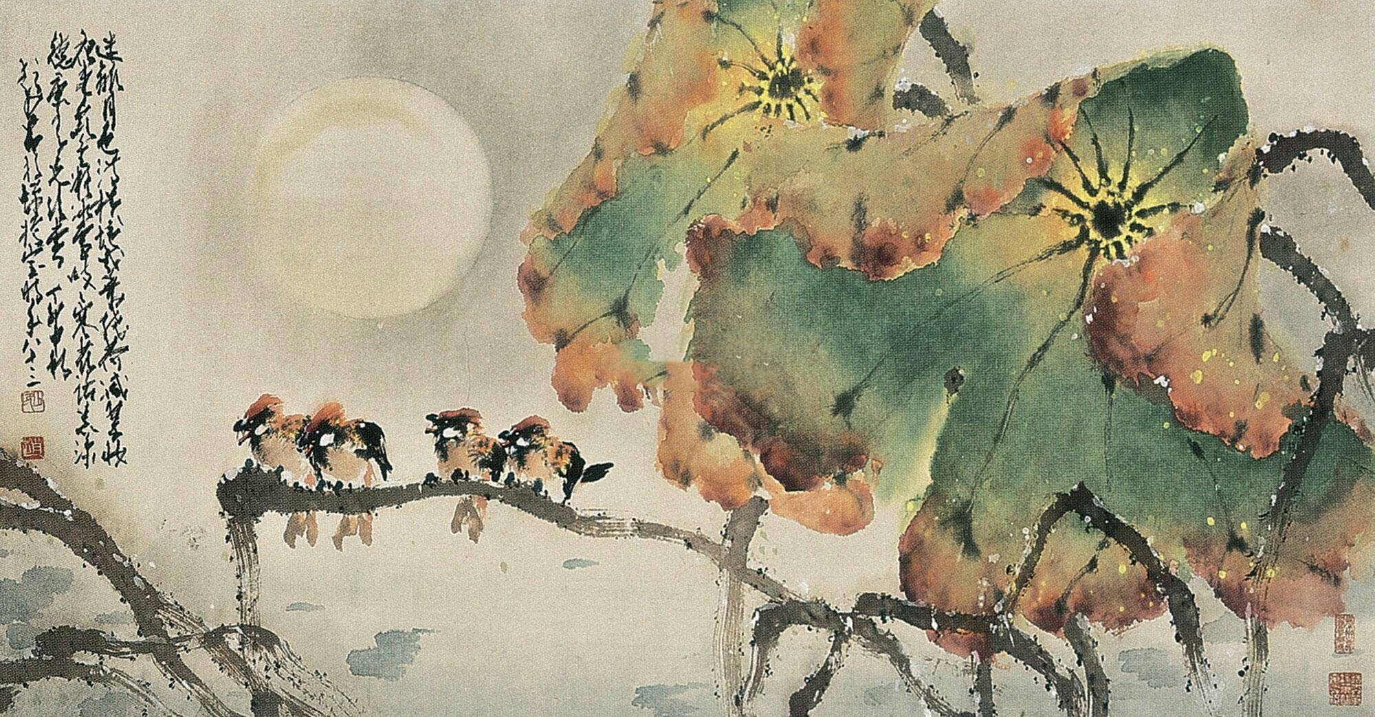 七绝赏画家赵少昂先生之残荷