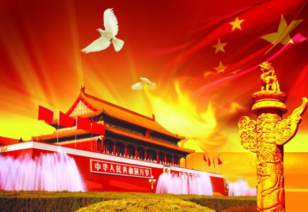 《祖国万岁》作者:朱海朗诵:雪梅