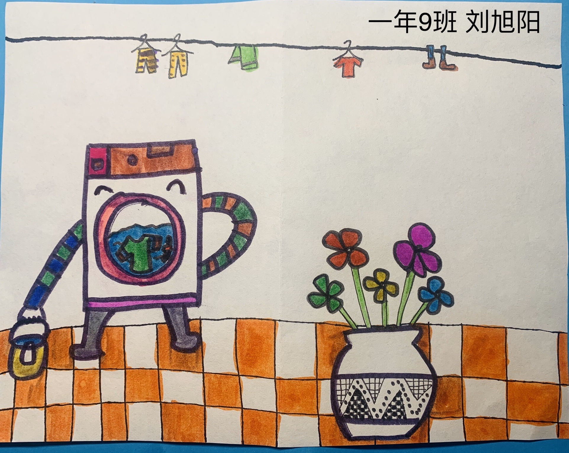 停课不停学 快乐小画家—上海师范大学附属嘉定小学优秀作品集