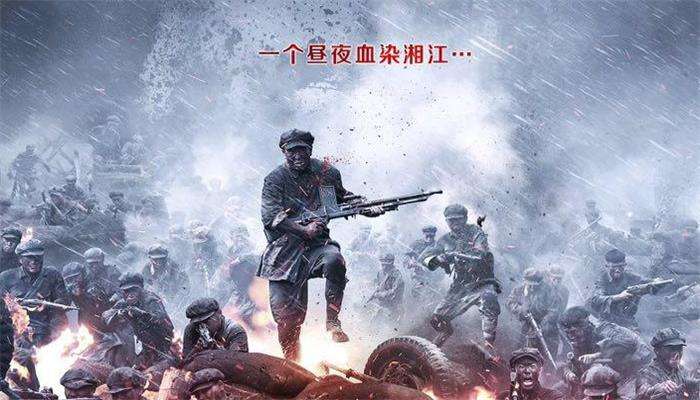 2018年"不忘初心跟党走 奋勇建功新时代"庆七一经典电影呈上