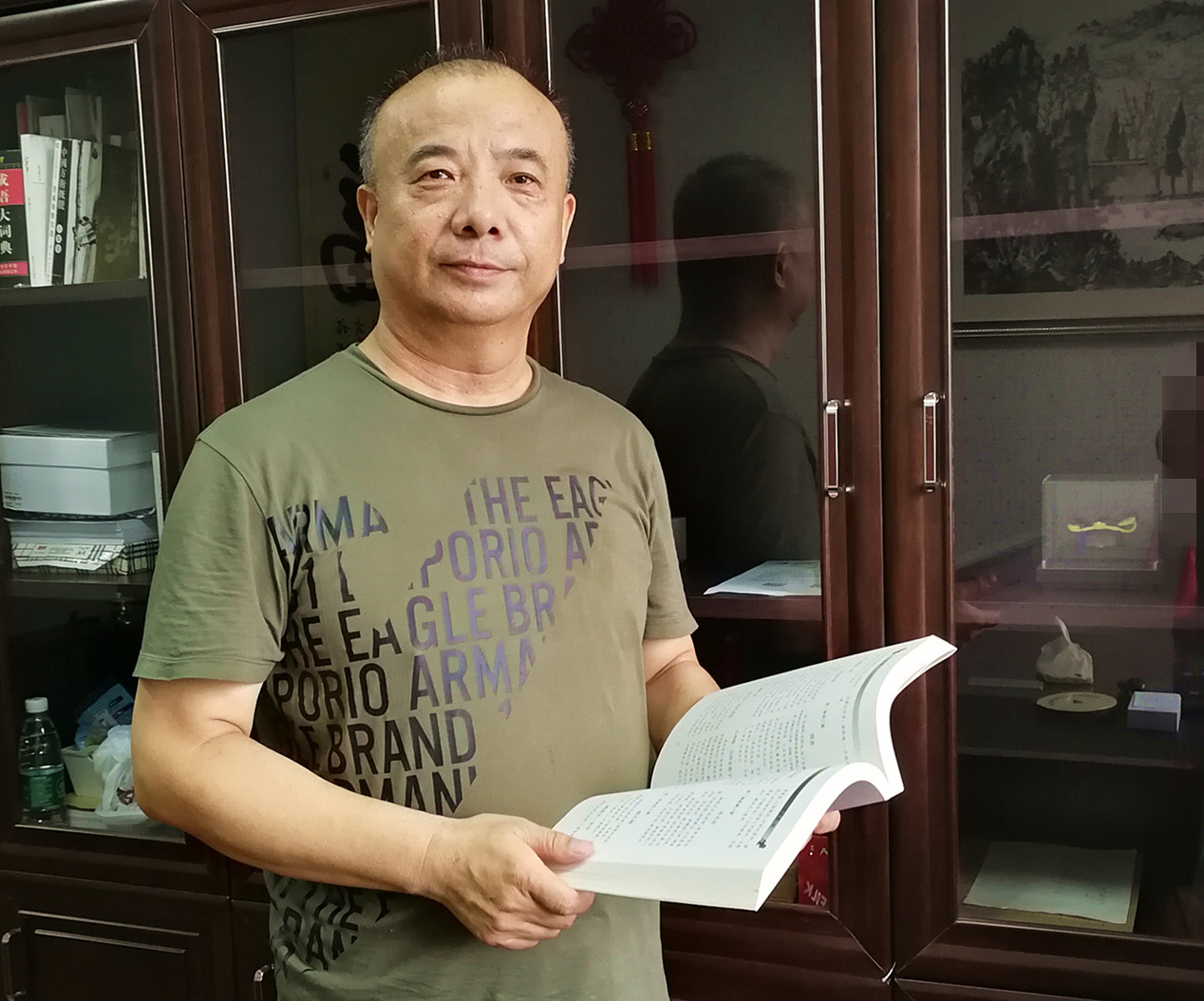 听||《爱你没有尽头》作者:郭洪林.朗诵:杨克毅