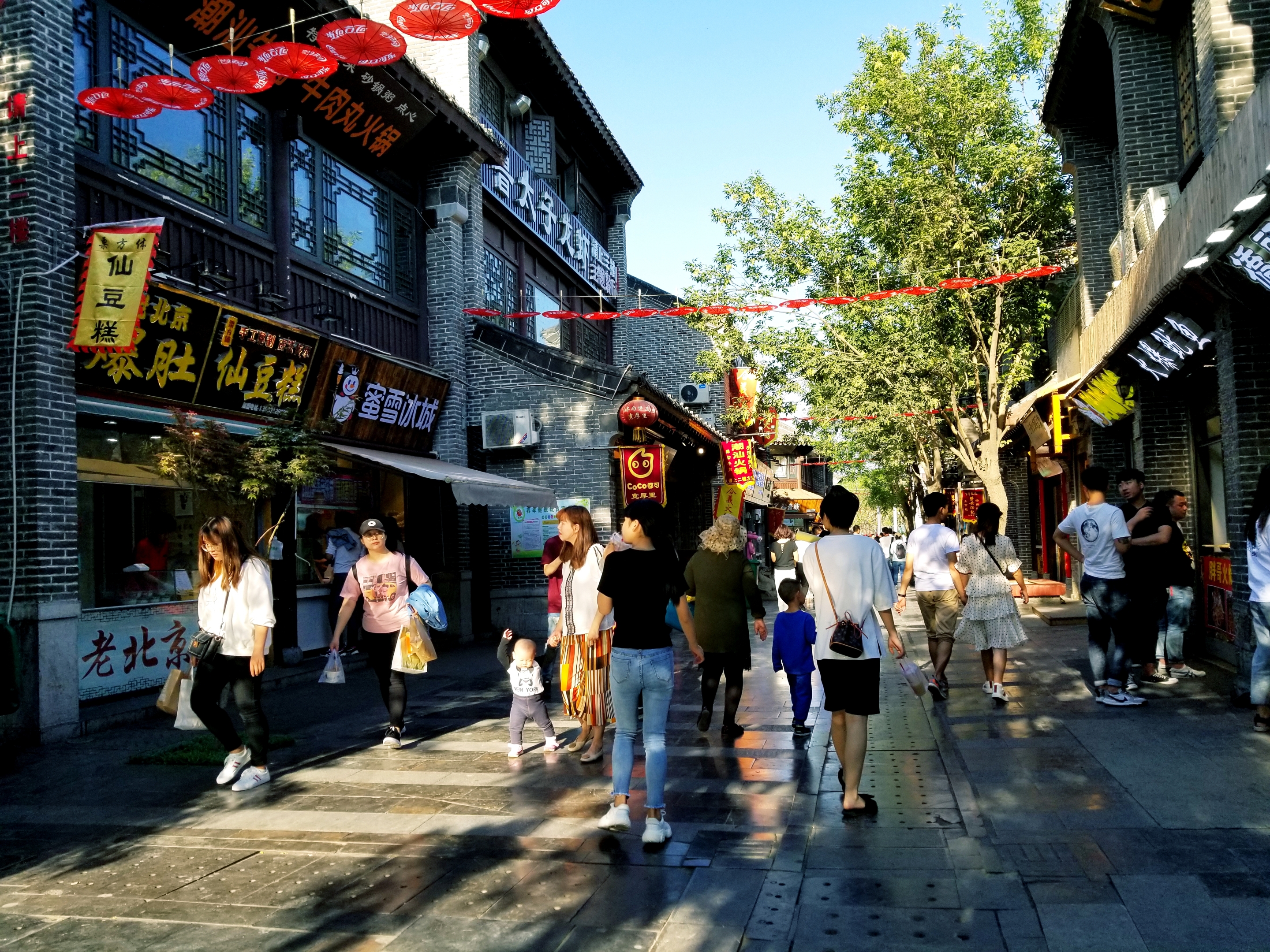 漫步济南宽厚里首发