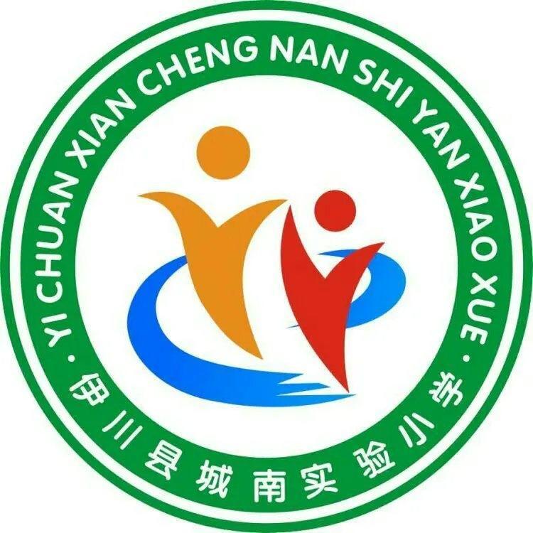 【奋飞城南】线上教学 守望花开——城南实验小学线上教学