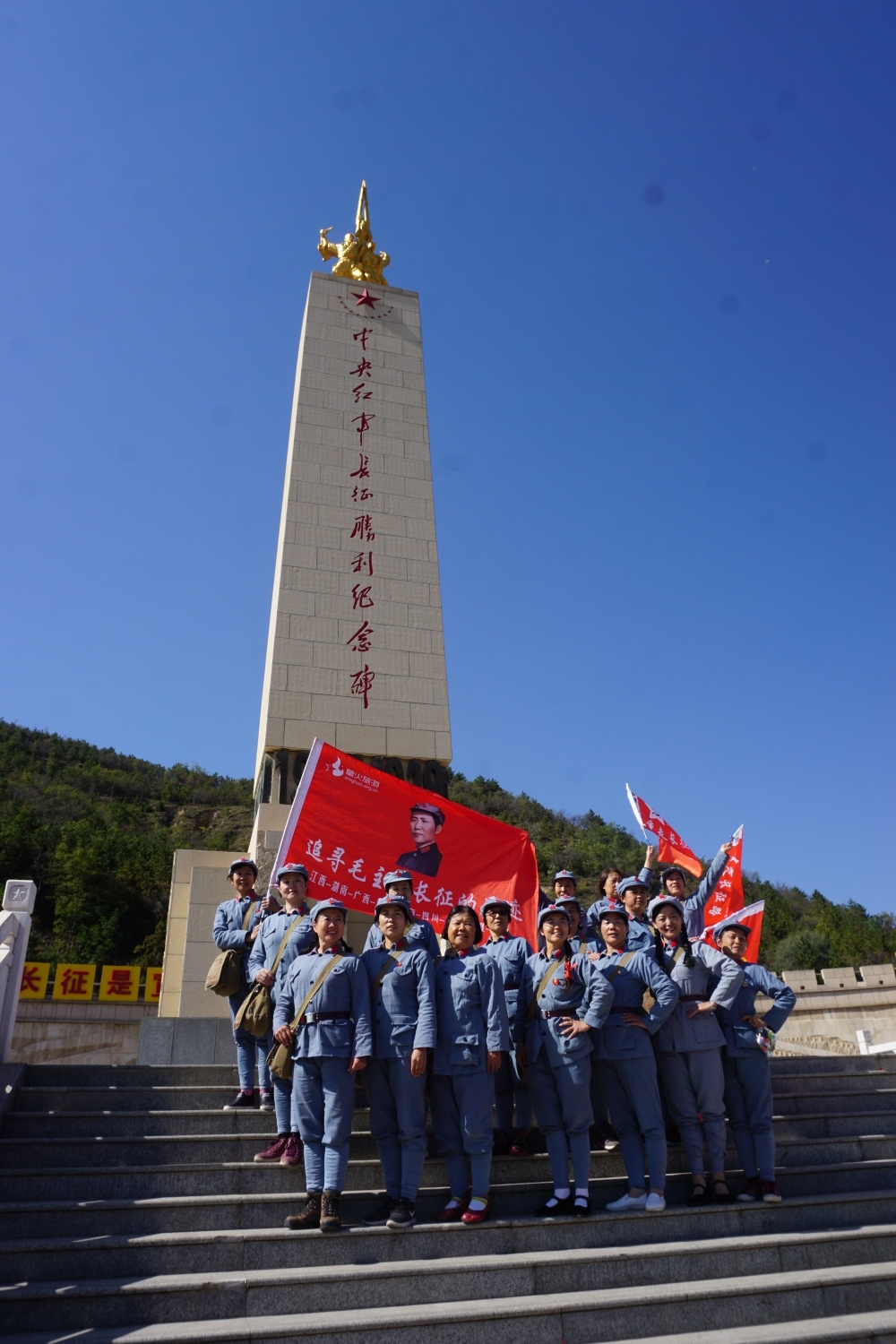 甘肃吴起镇会师图片