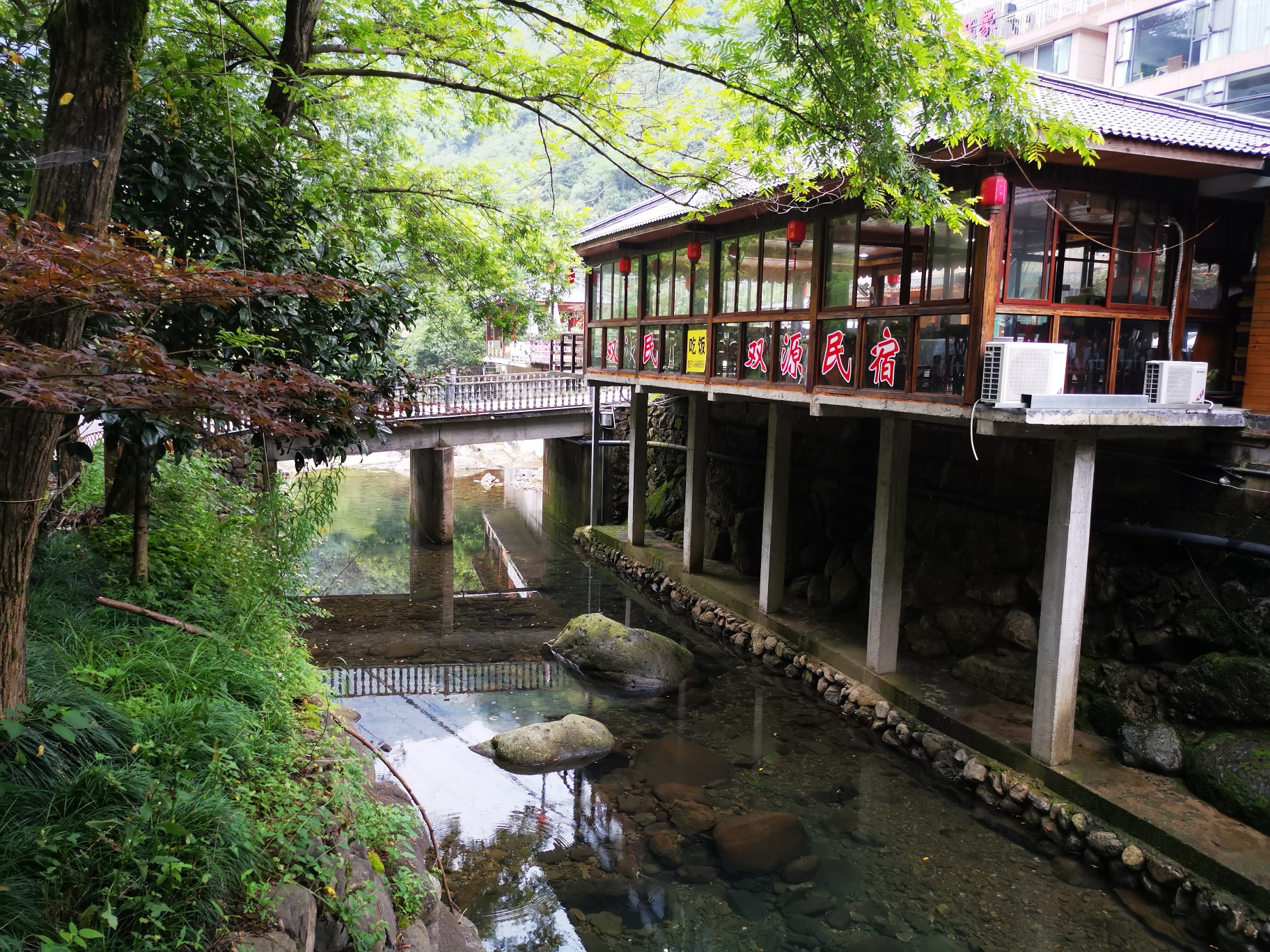 游桐庐白云源住民宿