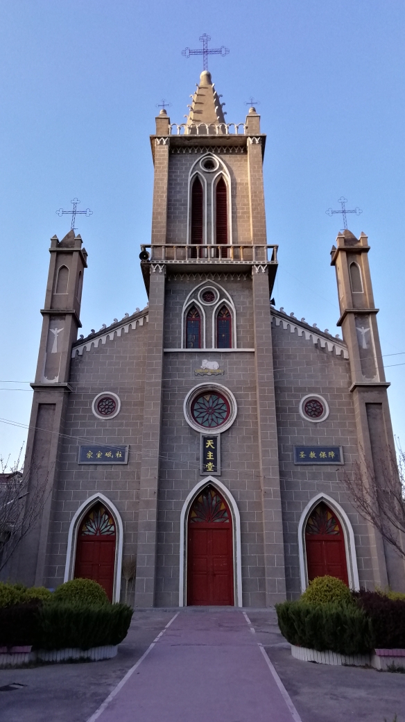 平阴天主教堂图片