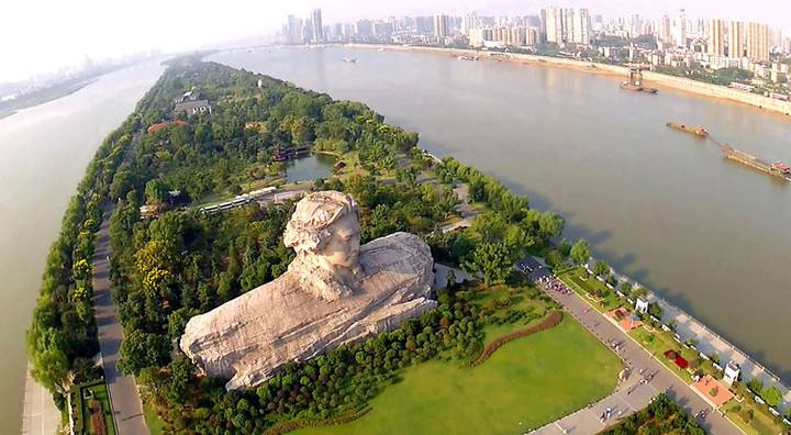 那年的长沙之行