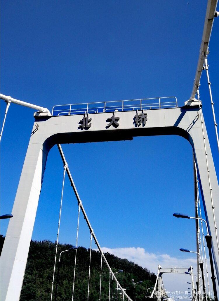 vv首发缘分一道桥北大桥