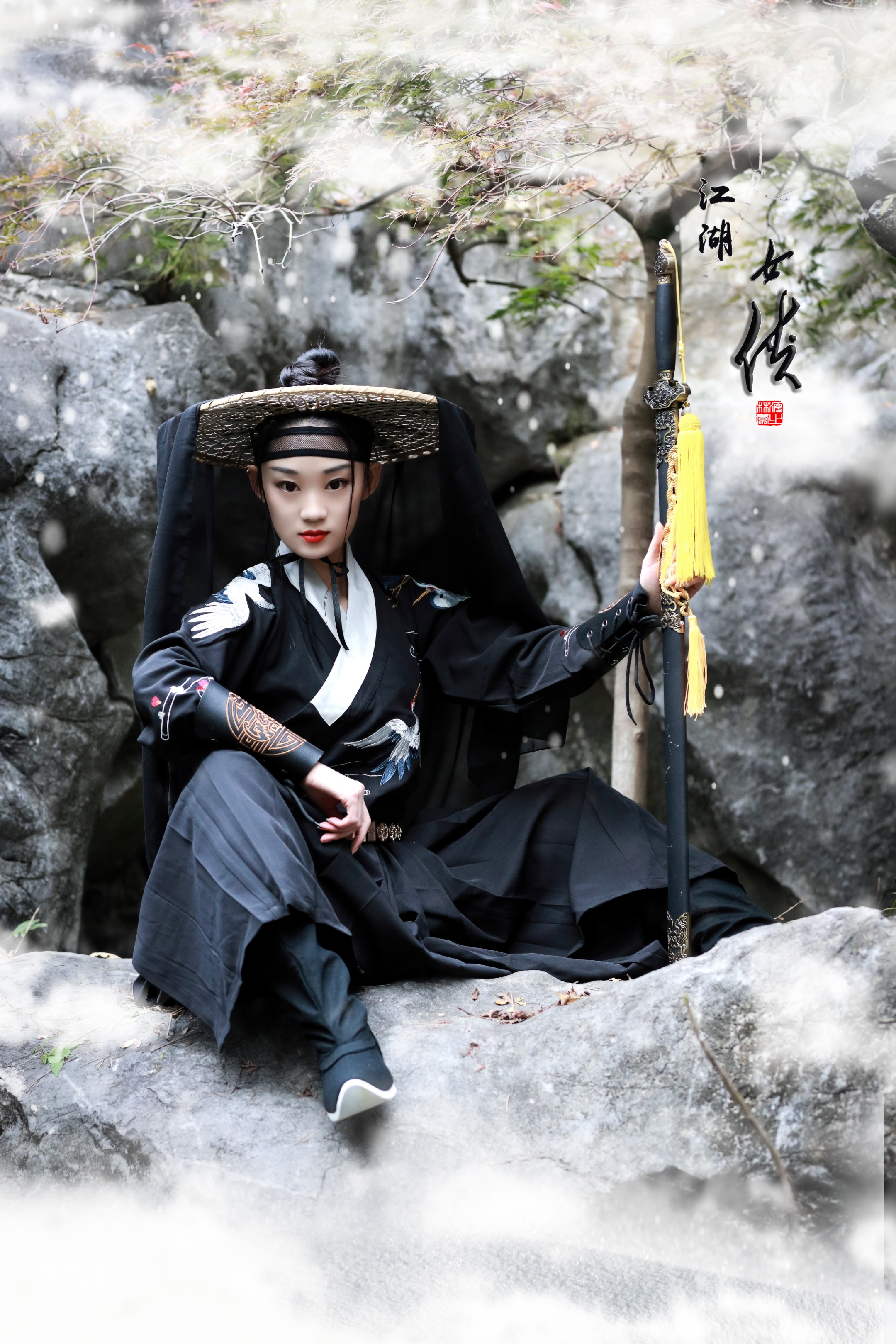 江湖侠女篇20201216