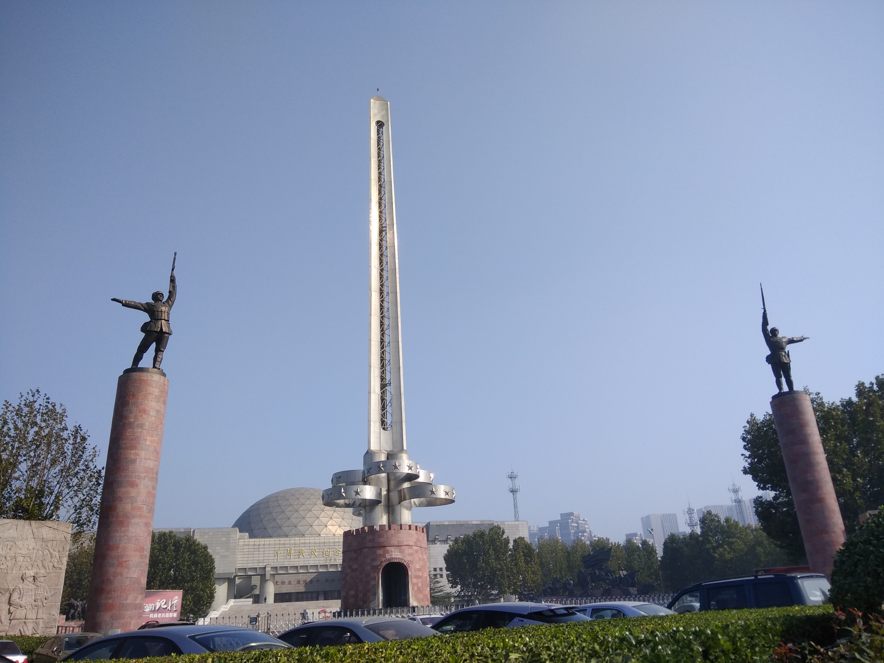 观平津战役纪念馆有感vⅤ首发