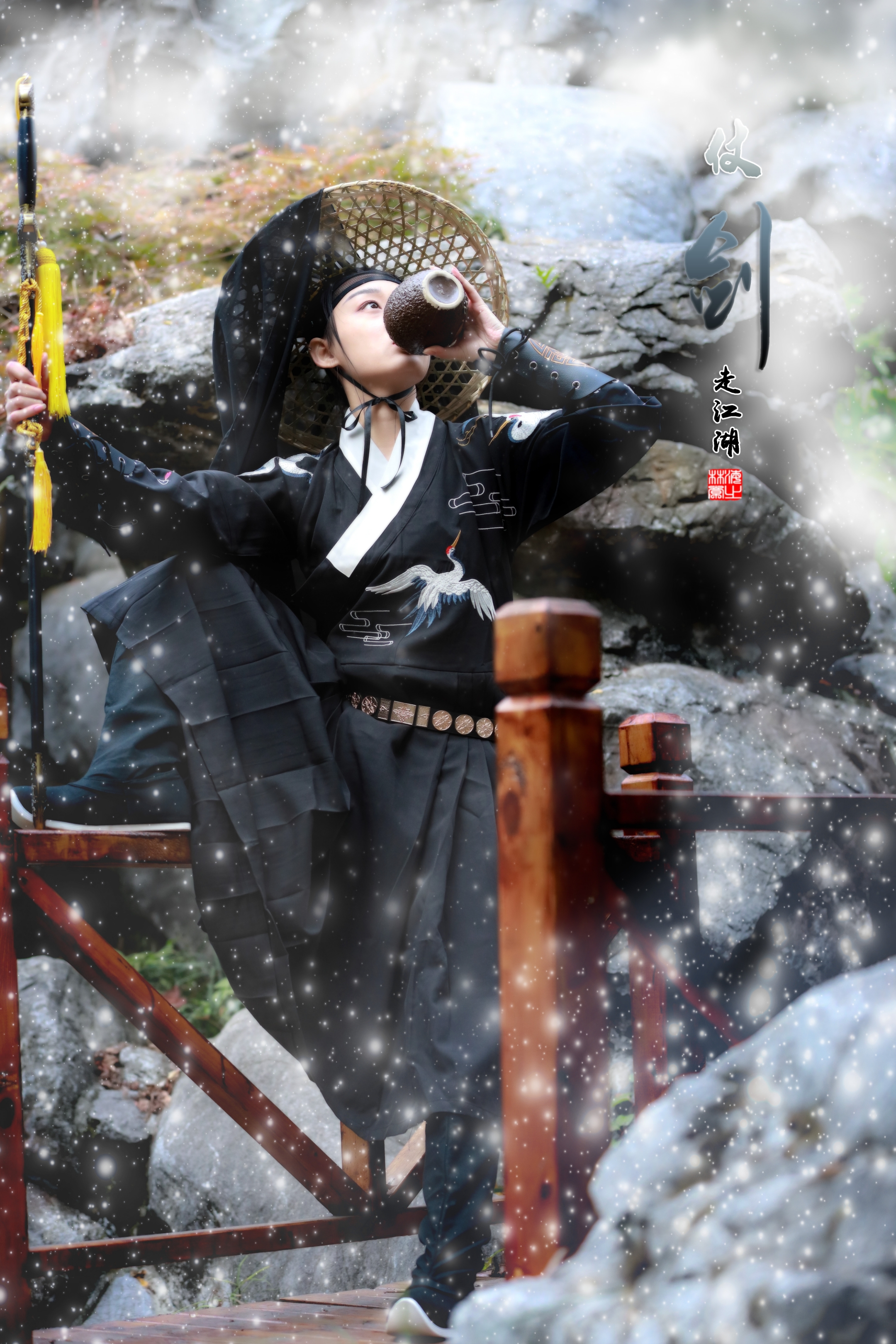 江湖侠女篇20201216