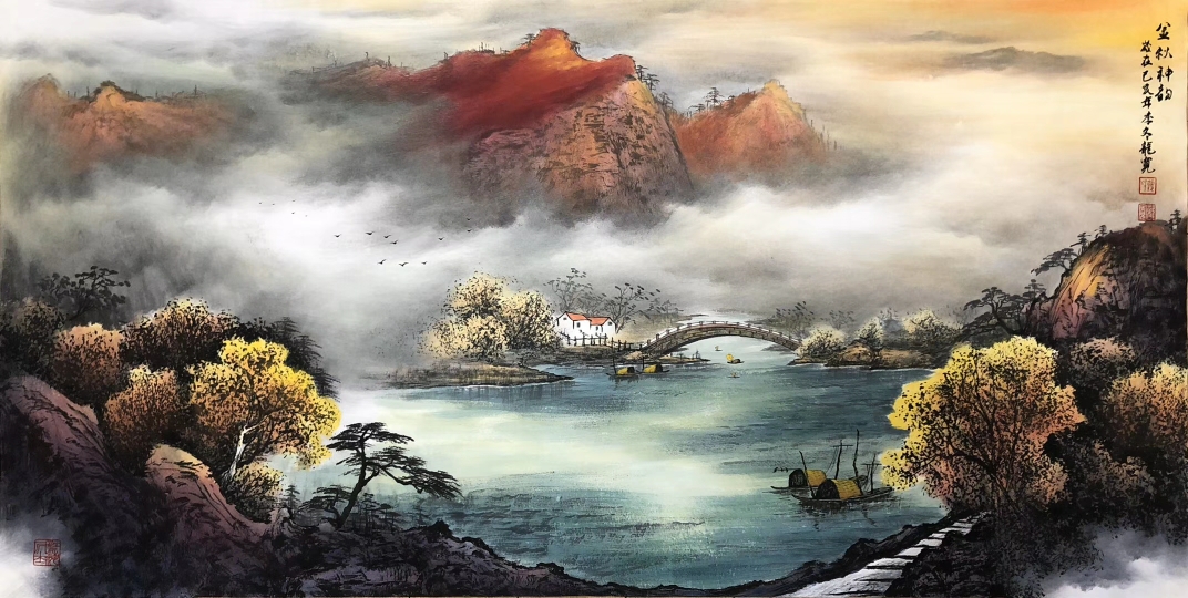 青年画家龙宽彩墨山水