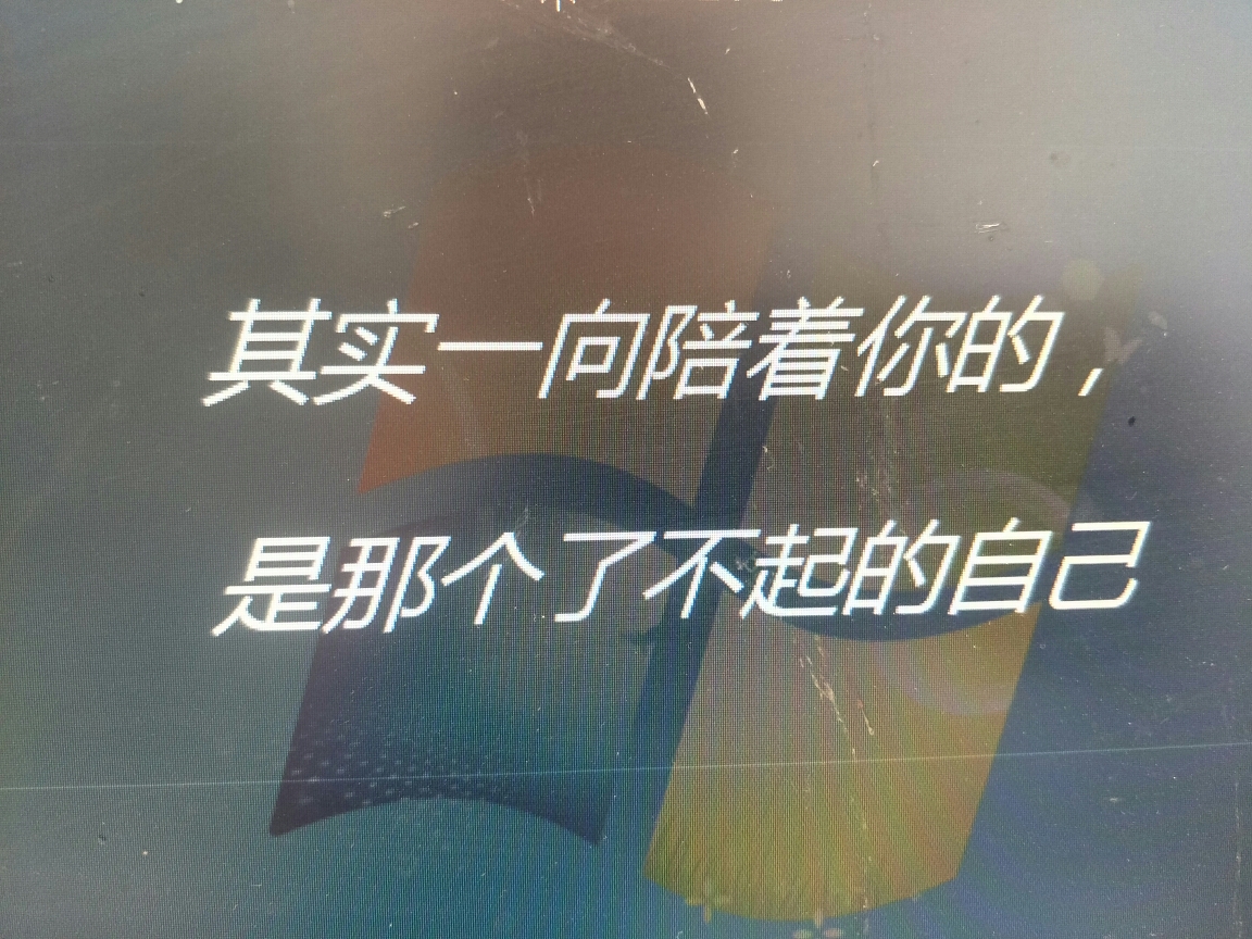 放下吧,一切顺其自然