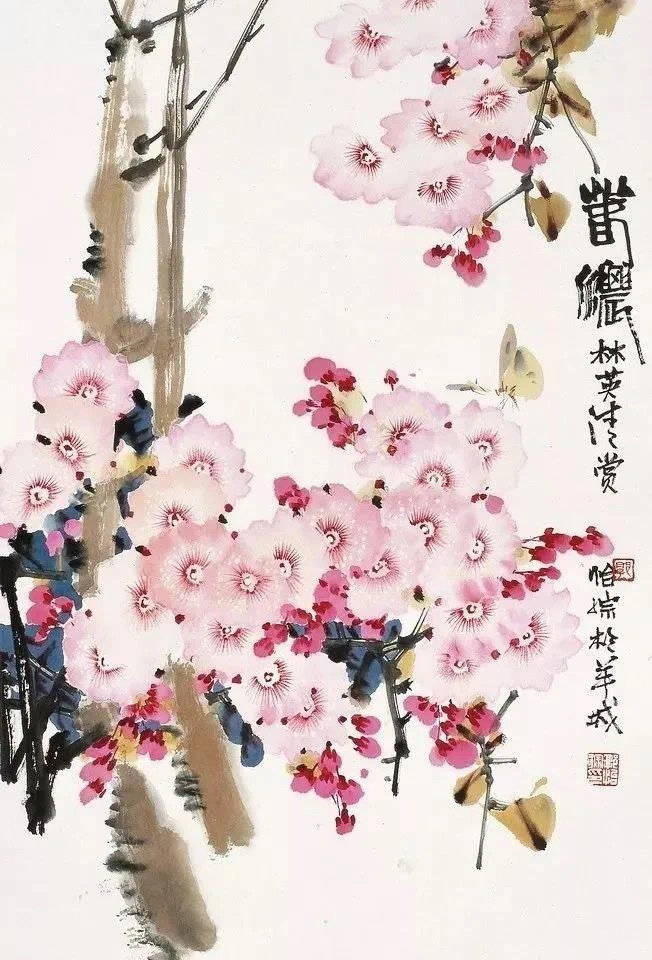 郭怡孮写意花鸟画