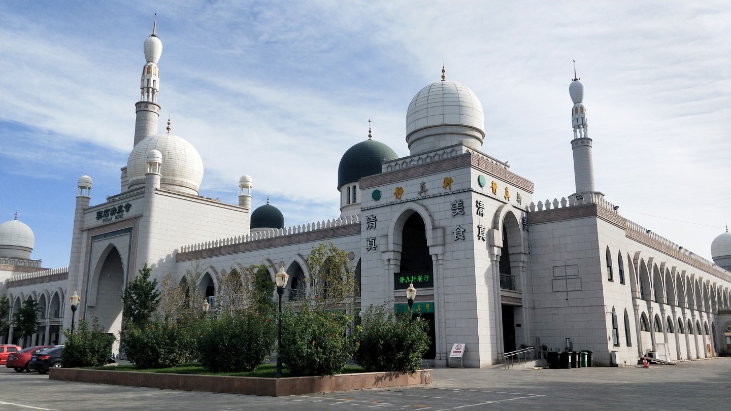 窦店镇清真寺