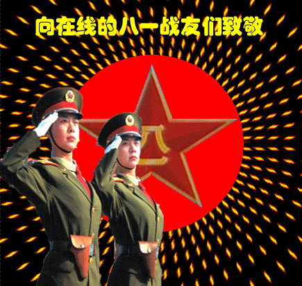 东方文学251:(中国)