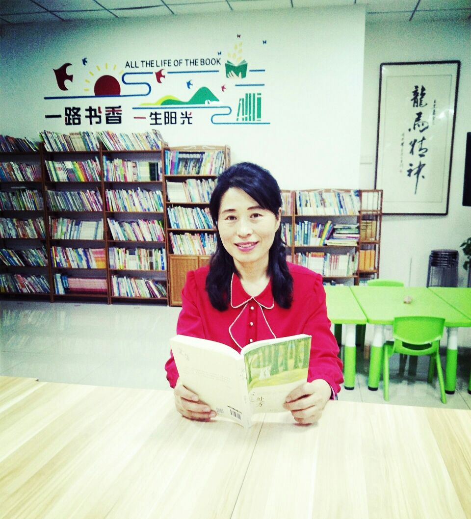 聆听岁月静好不负流年王秀芝