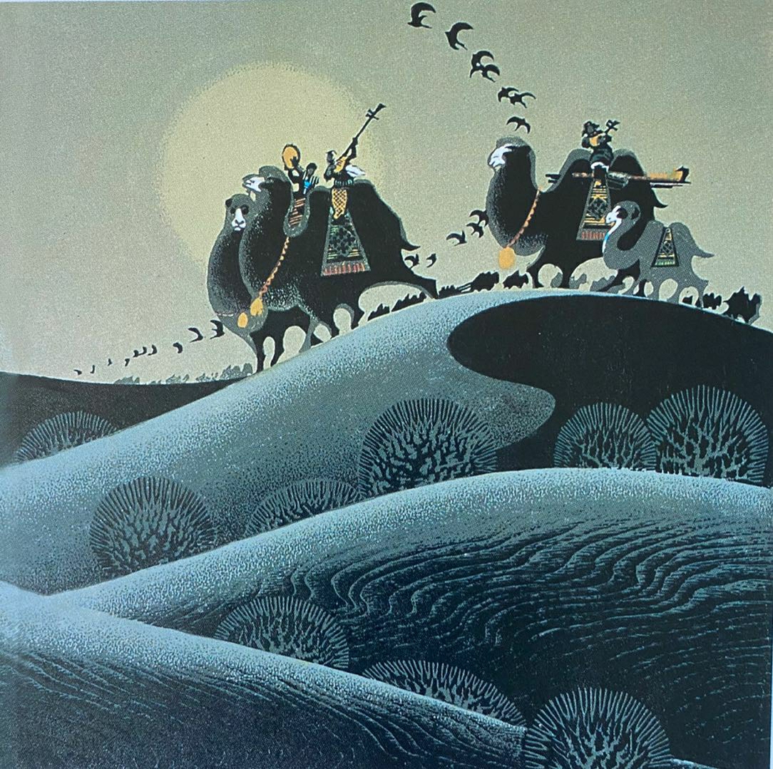 1971-1983 铁道兵版画作品集(二)—— 王绍春v篇欣赏