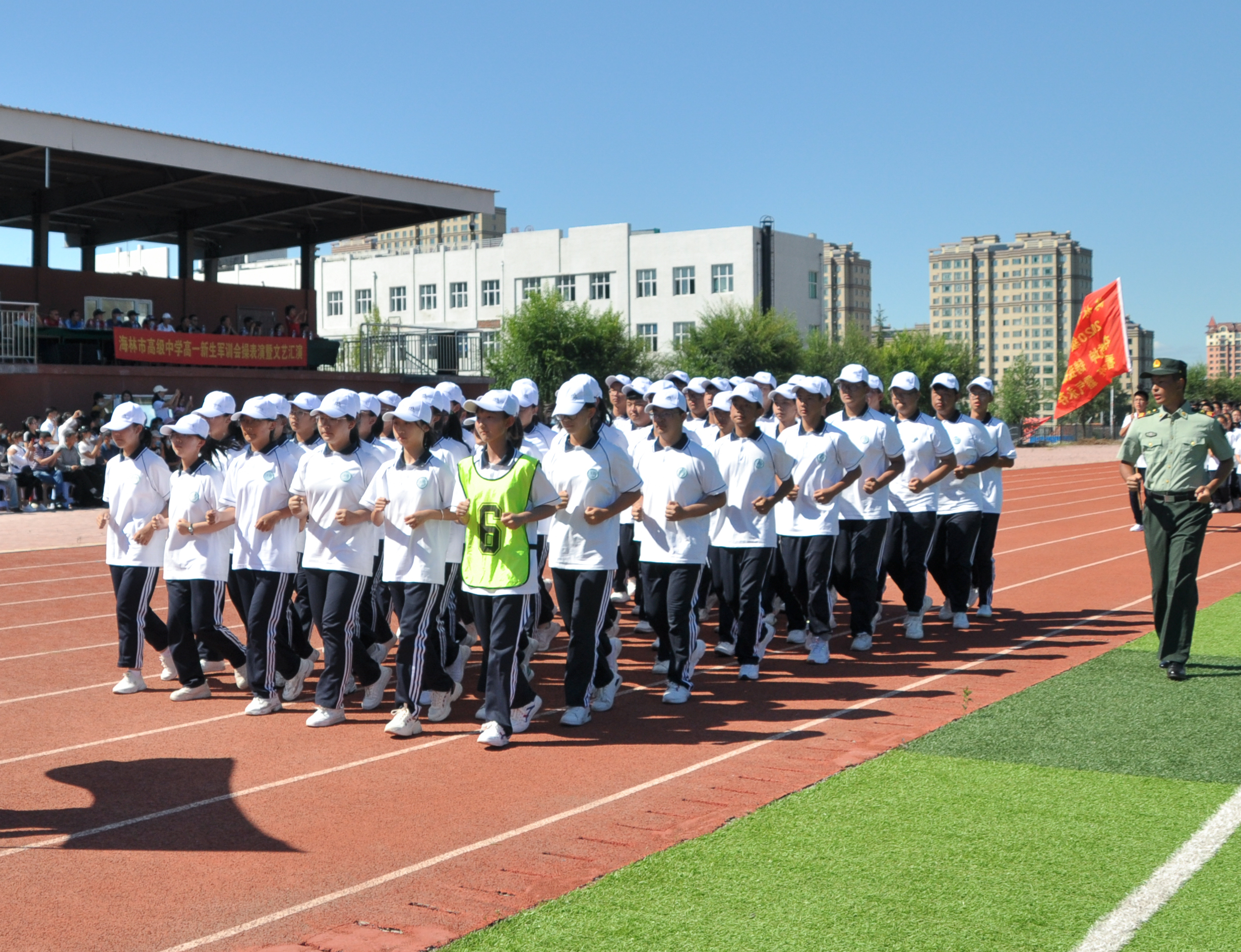 海林市高级中学高一新生军训